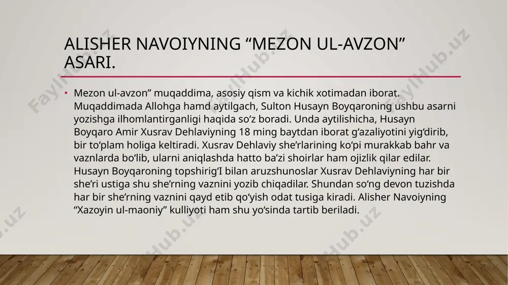 tuz, koʻk kabi soʻzlar talqinida) koʻrsatadi. navoiy grammatik jihatdan ham oʻzbek tili fors tiliga nisbatan baʼzi imkoniyatlarga ega ekanligini tahlil etadi. maʼlumki, qaysi til maʼnoni qisqa yoʻl bilan ifodalay olsa, shu til rivojlangan til hisoblanadi. oʻzbek tilining rivojlangan til ekanligini shoir zaruriy misollar bilan koʻrsatib beradi. alisher navoiy “muhokamat ul lug’atayn”asari tahlili masalan, oʻzbek tilida birgalik nisbat qisqagina –sh affiksi orqali yasaladi: „va masdargʻa bir shin harfi ilhaq qilmoq bila ul maqsudni topibdurlar. andoqki chopishmoq va topishmoq va quchushmoq va oʻpushmoq va bu shoye lafzdur“. forslar bu maʼnoni soʻz birikmasi orqali ifodalaydilar. navoiy shaxs oti yasovchi qoʻshimchaning xususiyatini 30 ga yaqin soʻz misolida isbotlab (qoʻrchi, suvchi, nayzachi, yurtchi, qushchi, barschi, qoʻychi, turnachi, kiyikchi va h.k.), oʻzbek tilining soʻz yasash va fikr ifodalash jihatidan ham oʻziga xos imkoniyati mavjudligini koʻrsatgan. navoiy oʻzbek tilining boyligi va qudratini, ifodaviy imkoniyatini asosli tahlil etib, quyidagi xulosaga keladi: oʻzbek tilida bu xildagi nozik maʼnoli suz …