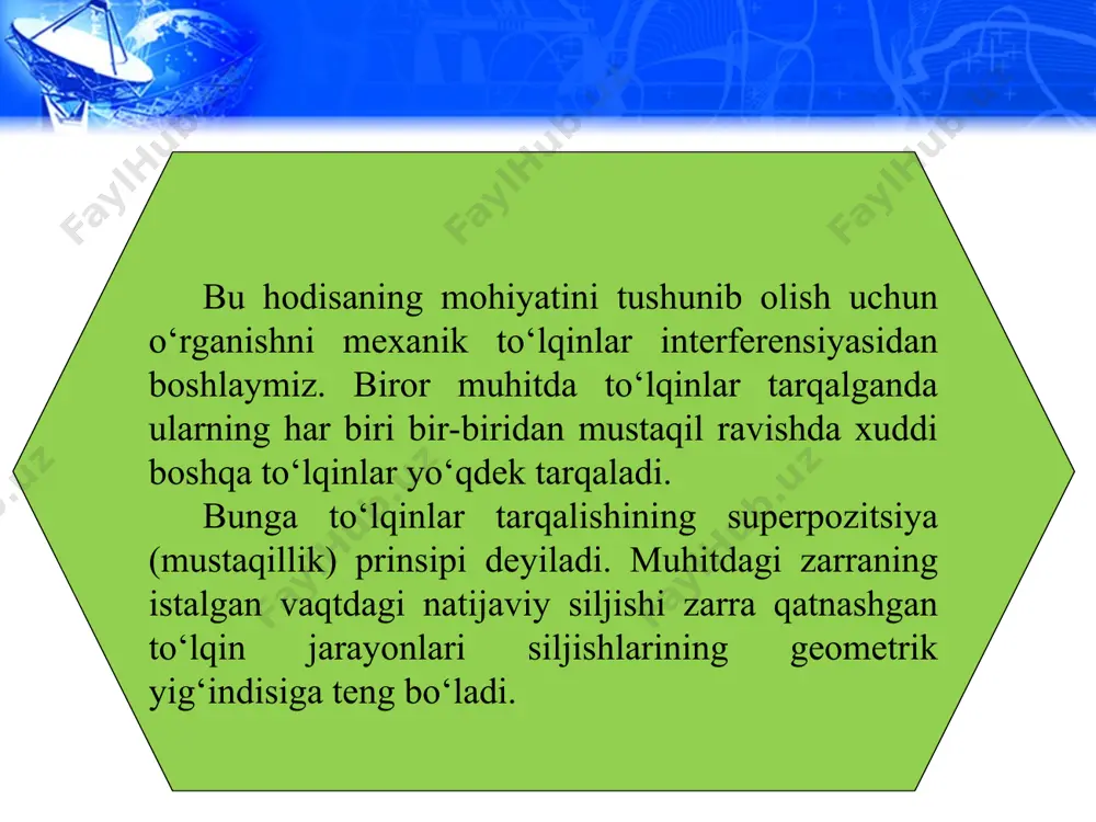 ki sirtidan qaytadi. bu nurlar uchrashganda interferension manzara ko‘rinadi. agar qurilma monoxromatik yorug‘lik bilan yoritilsa, interferension manzara yorug‘ va qorong‘i halqalar shaklida bo‘ladi. agar qurilma oq yorug‘lik bilan yoritilsa, linzaning tekislikka tegish nuqtasidan qaytgan yorug‘likda qorong‘i dog‘ ko‘rinadi. uning atrofida rangli halqalar joylashadi. tegishli raqamdagi halqaning diametrini o‘lchab, yorug‘likning to‘lqin uzunligini yoki linzaning egrilik radiusini aniqlash mumkin: yorug‘lik difraksiyasi. yorug‘likning o‘z yo‘lida uchragan to‘siqning chetki qismiga kirishini odamlar ancha avval sezganlar. bu hodisaning ilmiy izohini birinchi bo‘lib f. grimaldi bergan. u narsalar ortida paydo bo‘ladigan soyaning xiraroq chiqishini tushuntiradi. u bu hodisani difraksiya deb ataydi. shunday qilib, to‘lqinning o‘z yo‘lida uchragan to‘siqni aylanib o‘tishiga to‘lqinlar difraksiyasi deyiladi. bunda yorug‘likning to‘g‘ri chiziq bo‘ylab tarqalish qonuni bajarilmaydi. difraksiya hodisasi kuzatilishi uchun to‘siqning o‘lchami unga tushayotgan to‘lqin uzunligidan kichik bo‘lishi kerak. yorug‘lik difraksiyasini tor tirqishdan yorug‘lik o‘tganida ham kuzatish mumkin. bunda ham tirqish o‘lchami unga tushgan yorug‘lik to‘lqini uzunligidan kichik bo‘lishi kerak. yorqin …