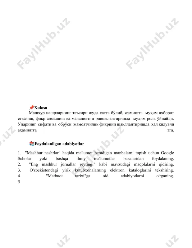 playboy - Page 5