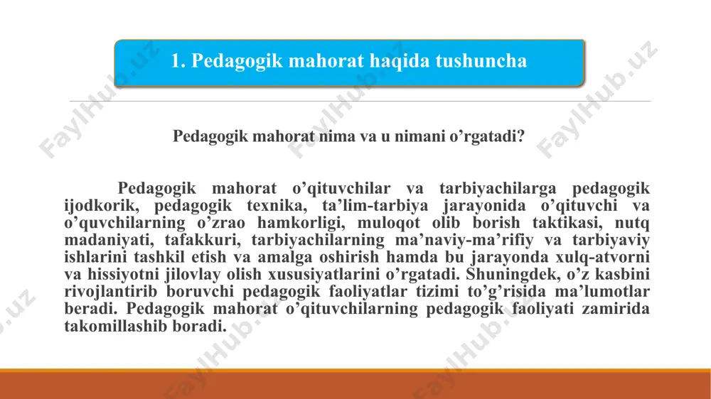 adorlikda mukammal bilish pedagogik qobilyatga ega bo’lish pedagogik texnika sirlarini puxta egallash o’qituvchi pedagogik faoliyatning tarkibiy qismlari pedagogik faoliyatning maqsadi pedagogik faoliyatning vositasi pedagogik faoliyatning obyekti va subyekti pedagogik mahorat nima? pedagogik mahorat-o’qituvchilarning shaxsiy (bolajonligi, hayrihohligi,insonparvarligi, mehribonligi va h.k.) va kasbiy (bilimdonligi, zukkoligi, fidoyiligi, ijodkorligi, qobilyati va hokazo) fazilatlarini belgilab beruvchi hususiyat bo’lib, o’qituvchilarning ta’lim-tarbiyaviy faoliyatida yuqori darajaga erishishi, kasbiy mahoratini doimiy takomillashtirib borish imkoniyatini ta’minlovchi faoliyatdir. pedagogik mahoratni tashkil etuvchi komponentlar o’qituvchilik kasbiga sadoqat pedagogik qobilyatlarni namoyon eta olish o’z fanini o’qitish metodikasini bilish pedagogik texnikani o’z o’rnida qo’llay bilish o’qituvchilarning kasbiy pedagogik tayyorgarligi shartli ravishda quyidagi yo’nalishda olib boriladi: 1 o’qituvchining shaxsiy fazilatlari bo’yicha tayyorgarligi 2 o’qituvchining ruhiy-psihologik tayyorgarligi o’qituvchining ijtimoiy –pedagogik va ilmiy-nazariy jihatdan tayyorgarligi 3 4 o’qituvchining maxsus va ixtisoslikka oid uslubiy bilimlarni egallab borishi 3.pedagogik mahorat fanining vazifalari ta’lim tizimida amalga oshirilayotgan yangilanish va islohotlarni insonparvarlik va demokratik tamoyillarga moslab olib borish ta’lim mazmunini mamlakatning …