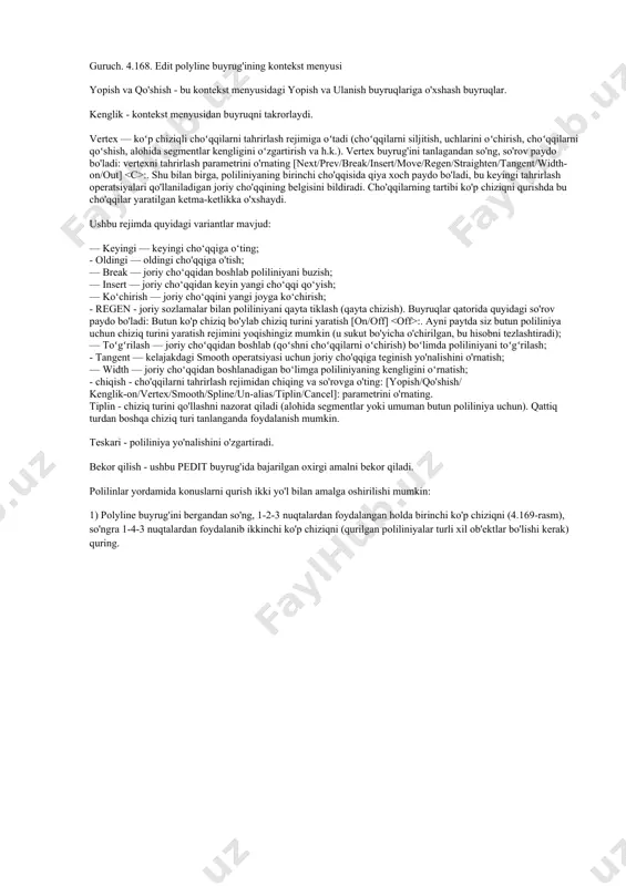 vertex — koʻp chiziqli choʻqqilarni tahrirlash rejimiga oʻtadi (choʻqqilarni siljitish, uchlarini oʻchirish, choʻqqilarni qoʻshish, alohida segmentlar kengligini oʻzgartirish va h.k.). vertex buyrug'ini tanlagandan so'ng, so'rov paydo bo'ladi: vertexni tahrirlash parametrini o'rnating [next/prev/break/insert/move/regen/straighten/tangent/width-on/out] :. shu bilan birga, poliliniyaning birinchi cho'qqisida qiya xoch paydo bo'ladi, bu keyingi tahrirlash operatsiyalari qo'llaniladigan joriy cho'qqining belgisini bildiradi. cho'qqilarning tartibi ko'p chiziqni qurishda bu cho'qqilar yaratilgan ketma-ketlikka o'xshaydi. ushbu rejimda quyidagi variantlar mavjud: — keyingi — keyingi cho‘qqiga o‘ting; - oldingi — oldingi cho'qqiga o'tish; — break — joriy cho‘qqidan boshlab poliliniyani buzish; — insert — joriy cho‘qqidan keyin yangi cho‘qqi qo‘yish; — ko‘chirish — joriy cho‘qqini yangi joyga ko‘chirish; - regen - joriy sozlamalar bilan poliliniyani qayta tiklash (qayta chizish). buyruqlar qatorida quyidagi so'rov paydo bo'ladi: butun ko'p chiziq bo'ylab chiziq turini yaratish [on/off] :. ayni paytda siz butun poliliniya uchun chiziq turini yaratish rejimini yoqishingiz mumkin (u sukut bo'yicha o'chirilgan, bu hisobni tezlashtiradi); — …