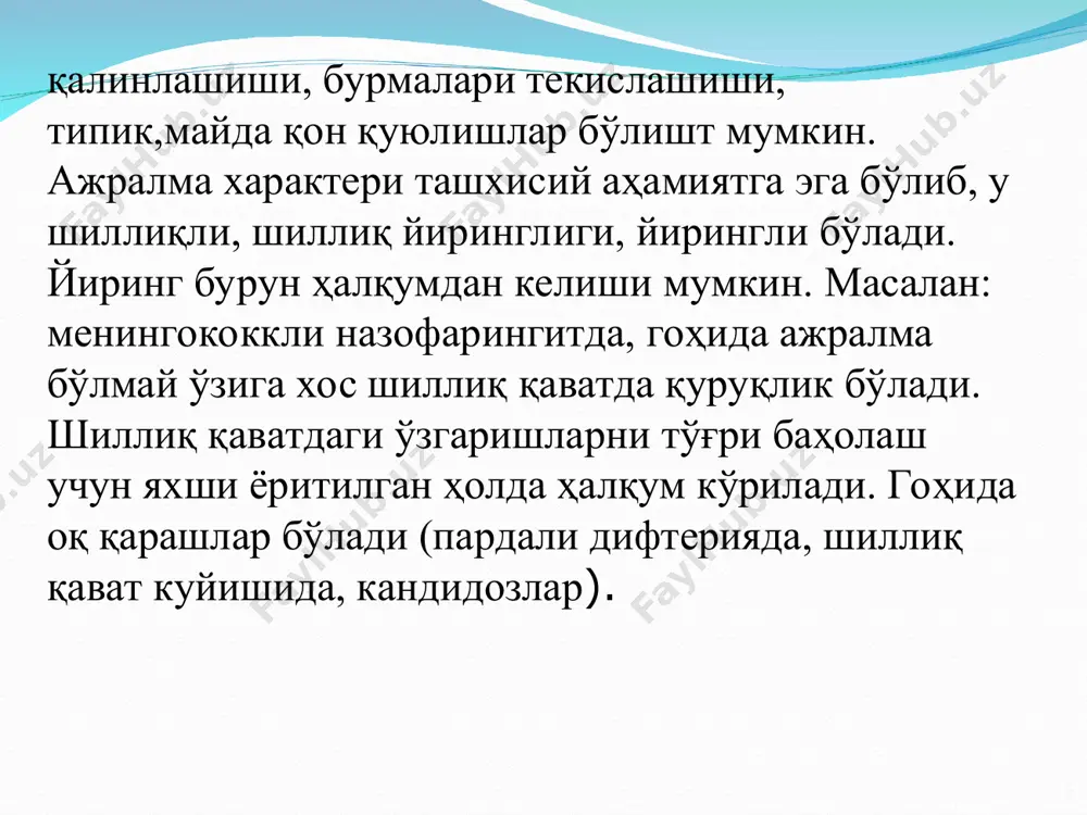 ожланиши бўлиши мумкин бўлган бактериал асоратлар нафас йўлларининг бирор кисмининг кўпроқ зарарланиши патогенезида 5 та асосий давирлар патогенезида 5 та асосий даврлар бош ва мушаклардаги оғриқ кўнгил айниши ва қусиш доимий температура ва ҳолсизлик бирламчи қуруқ йўтал қалтираш кўз конюк-тивасининг гиперемияси умумий ҳолсизлик бурун битиши ва тумов грипп клиник таснифи клиник шакли вариантлари кечим огирлиги 1.типик а)катарал б)субтоксик в)токсик г)токсик-катарал а)круп синдромли б)обструктив синдромли в)упканинг бирламчи зарарлиниши г)церебрал синдромли д)абдоминал синдромли е)геморрагик синдромли ёнгил кечиши уртача огирликда кечиш огир кечиши 2. атипик шакллари а)билинар-билинмас белгили б)яшин тезлигидаги хилди с) афебрил д) акатарал 1грипп.томог шиллик каватдаги кон томирлар инъекцияси ва энантемаси грипп томокдаги узгаришлар грипп конъюктивит,склерада кон томир инъекцияси 4. упканинг сегментар яллигланиши 3. фибринозли – некротик ларинготрахео-бронхит 2.геморрагик пневмония гриппнинг қиёсий ташхисоти гриппнинг қиёсий ташхисини асосий навбатида ногриппоз этиологияли ўткир инфекциялар: қизамиқ (катарал даврида), менигококкли инфекция, серроз менингит, қорин тифи, ку иситмаси, парагрипп, тошмали тиф ва бошқалар билан ўтказиш зарур. …