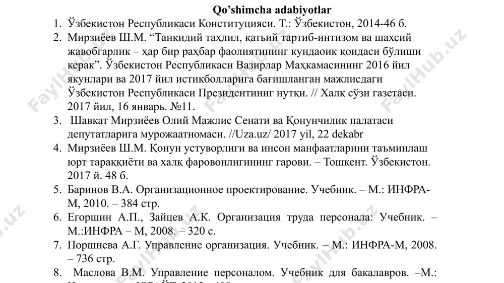 рхоналигидан қатъи назар) техника, технология ва ишлаб чиқаришни ташкил этиш ишининг ривожланиши; ходимларнинг маданий-техник даражаси ўсиб бориши муносабати билан меҳнат тақсимоти ва кооперациялаштириш такомиллаштирилишидан; меҳнат жараёнини такомиллаштириш, меҳнатнинг илғор усул ва услубларини жорий қилиш, бунга ходимларнинг юқори меҳнат унумдорлигини таъмин этувчи энг оқилона меҳнат жараёнини лойиҳалаш ва татбиқ қилиш, шунингдек, меҳнатнинг илғор усул ва услубларини аниқлаш, ўрганиш, танлаш ва ёйиш йўли билан эришишдан; ходимларни танлаш, тайёрлаш, уларнинг малакаларини оширишни ташкил этишни, бу жараёндаги иш шаклларини яхшилаш, «техника ва технология» ҳамда «педагогика» фанларининг ҳозирги замон талабларига жавоб берадиган таълим шакллари ва усулларини танлашдан иборат меҳнатни ташкил этишнинг мазмуни: меҳнат жараёнларини такомиллаштириш, иш жойларини янада оқилона ташкил қилиш ва шу асосда меҳнат самарадорлигини ошириш учун ишлаб чиқариш жараёнлари ҳамда иш жойларида меҳнатнинг ташкил қилинишини ўрганишдан; меҳнат қуроллари ва предметларидан, шунингдек, иш вақти ҳамда илғор меҳнат усулубларидан самарали фойдаланишга асосланиб, турли хилдаги ишларга иш вақти сарфланишини аниқлашдан; ишчилар ва жиҳозлар учун иш кунининг …