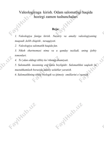 valeologiyaga kirish. odam salomatligi haqida hozirgi zamon tushunchalari — DOC
