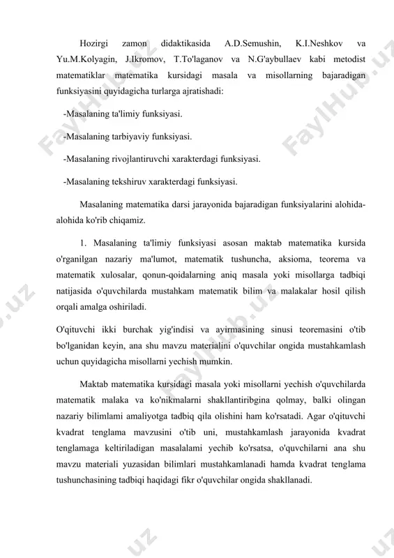 n formalar soni. 1 - masala. balandligi h va asosining uzunligi a ga teng bo'lgan to'g'ri burchakli uchburchakning ox o'qi atrofida aylanishidan hosil bo'lgan to'g'ri doiraviy konusning hajmi hisoblansin (32-chizma). 32-rasm berilgan: ob = h, ab = a topish kerak: v=? yechish. chizmadan: bo’lgani uchun masala shartida ikki komanda olgan formalarning narxi arzon bo'lgani uchun u birinchi komandaga qaraganda bitta ortiq forma olgani aytilgan. shu asosda biz sport formalarining soniga nisbatan quyidagi tenglamani tuzishimiz mumkin j: dona. 1-komanda olgan forma soni. dona. 1-komanda olgan formalar soni. 2- m a s a 1 a. oralaridagi masofa 60 km bo'lgan a punktdan в punktga avtobus jo'nadi. 20 minutdan keyin uning ketidan engil mashina jo'nadi. engil mashinaning tezligi avtobus tezligidan 20 km/s ortiq. agar avtobus в punktga engil mashinadan 10 minut keyin kelgan bo'lsa, avtobusning tezligini toping? 3- m a s a 1 a. motorli qayik to'xtovsiz oqim bo'yicha 8 km so'ng oqimga …