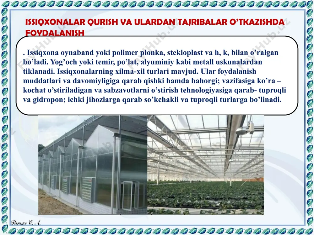 issiqxonalar qurish va ulardan tajribalar o’tkazish - Page 4
