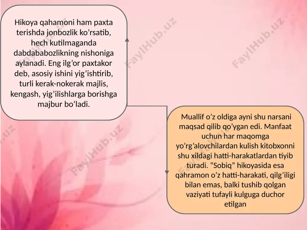 said ahmadning "sobiq" hikoyasi - Page 5