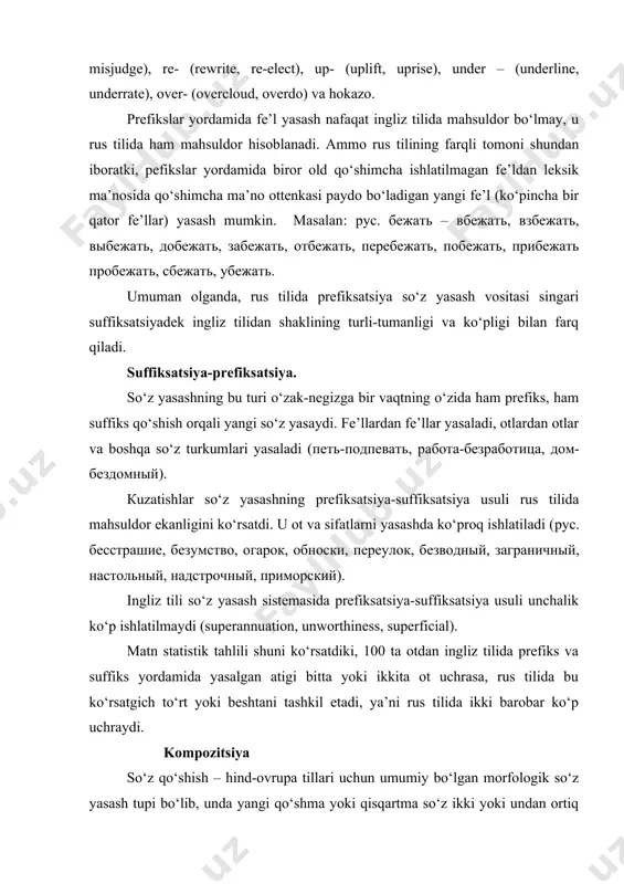 ’ni rus tilida ikki barobar ko‘p uchraydi. kompozitsiya so‘z qo‘shish – hind-ovrupa tillari uchun umumiy bo‘lgan morfologik so‘z yasash tupi bo‘lib, unda yangi qo‘shma yoki qisqartma so‘z ikki yoki undan ortiq o‘zak yoki so‘zning qo‘shilishidan yasaladi. shuni inobatga olish kerakki, qo‘shma so‘zlar ikkita to‘liq negizning qo‘shilishidan yasaladi: водопровод, книготорговля; qisqartma so‘zlar esa to‘liq negizga qisqartirilgan negizning qo‘shilishidan yasaladi: пединститут. so‘z qo‘shish orqali so‘z uasash hozirgi zamon ingliz va rus tillarida ot va sifat yasashda anchagina mahsuldordir. hozirgi zamon yozuvchilari badiiy asarlarida qo‘shma, prefiksli va suffiksli otlarning ishlatilish chastotasi hisoblanganda, ko‘rib chiqilgan otlarning ingliz tilida qo‘shma so‘zlar 20% ni, rus tilida esa 10% ni tashkil qilishini ko‘rsatdi. shunday qilib, ingliz tilida yasama so‘zlarning ishlatilish chastotasi rus tiliga nisbatan ikki barobar ko‘p. yasama so‘zlarning strukturalarini qiyoslash taqqoslanayotgan tillarning ba’zi izomorf va allomorf xususiyatlarini yoritishga imkoniyat yaratadi. yasama so‘z yasashda negizlarni qo‘shish usuli asosiy farqlovchi belgilardan biri hisoblanadi. rus tilida yasama so‘zlar asosan …