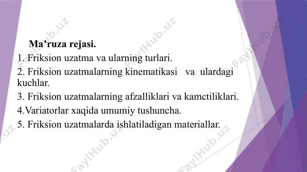 0,20...0,25 fibra - po‘lat yoki cho'yan, moysiz 0.20...0,25 po‘lat - bronza (davriy moylash) 0,08.. .0,10 yog‘och - yog‘ooh 0,20...0,22 jun tasma - po‘lat yoki cho‘yan 0,35 rezinalashgan tasma - po‘lat yoki cho‘yan 0,30 charm - cho‘yan 0,3 ochiq friksion uzatmalarda ishqalanish koeffitsiyenti f kattaroq bo‘lgani uchun g‘ildiraklarni siquvchi fr kichikroq bo‘ladi. (1) - munosabatdan anglashiladiki, ishchi g‘ildiraklarni siquvchi kuch ishqalanish kuchlaridan 1/f qadar katta bo‘ladi. jadvalda keltirilgan ma’lumotlar asosida f = 0,04 ... 0,25, ilashish zaxirasi koeffitsiyenti esa s = 1,2 ... 2 ekanligi nazarda tutilsa, g‘ildiraklarni siquvchi fr kuch berilayotgan ft aylana kuchdan 4,8....50 marta ortiq bo‘lishi talab etiladi. bu holat val tayanchlariga tushadigan kuchlaming nihoyatda kattaligiga sabab boiadi. friksion uzatmalaming asosiy kamchiliklaridan biri mana shudir. friksion uzatmalarda ham, albatta elastik sirpanish hodisasi mavjud bo‘ladi va elastik siipanish g‘ildiraklar materialining elastiklik moduliga bog‘liqdir. agarda yetaklanuvchi g‘ildirakdagi aylana kuch ft2 uzatmaning yetaklovcti g‘ildirakdagi aylana kuch ft1 dan ortiq bo‘lsa, ya‘ni …