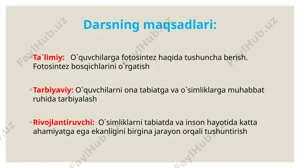g ma’lum bir guruhi ham avtotrof yo‘l bilan oziqlanadi. avtotrof organizmlarga misollar: avtotrof organizmlarga misollar: geterotrof hujayralar. geterotorof hujayralar anorganik moddalardan organik moddalarni sintezlay olmaydi. bunday hujayralar tayyor organik moddalarga ehtiyoj sezadigan hujayralar getero­trof hujayralar yoki geterotroflar deb ataladi. geterotrof organizmlarga misollar: fotosintez. quyosh nuri ta’sirida o‘simliklarning yashil barglarida karbonat angidrid bilan suvdan murakkab organik birikma­lar hosil bo‘lishi fotosintez deb ataladi. o‘simliklarning fotosintez jarayoni yer yuzida quyosh energiyasini organik birikmalarning kimyoviy energiyasiga aylantiruvchi birdan-bir vosita hisoblana­di. o‘simliklarning kosmik ahamiyati ham ana shundadir. bu jara- yonda hosil bo‘ladigan organik birikmalar tirik organizmlar uchun ozuqa va energiya manbai bo‘lib xizmat qiladi. shu bilan birga fotosintez jarayoni atmosferani erkin kislorod bilan ham boyitadi. fotosintez jarayonini o‘rganish qishloq xo‘jalik ekinlaridan mo‘l hosil olishga ham imkon yaratadi. yashil o‘simliklar fototrof organizmlar hisoblanadi. ular hu- jayradagi xloroplastlarda to‘plangan xlorofill pigmenti yordamida yorug‘lik energiyasini kimyoviy energiyaga aylantiruvchi fotosintez jarayonini amalga oshiradi. fotosintezning yorug‘lik bosqichi. fotosintez ko‘p bosqichli …