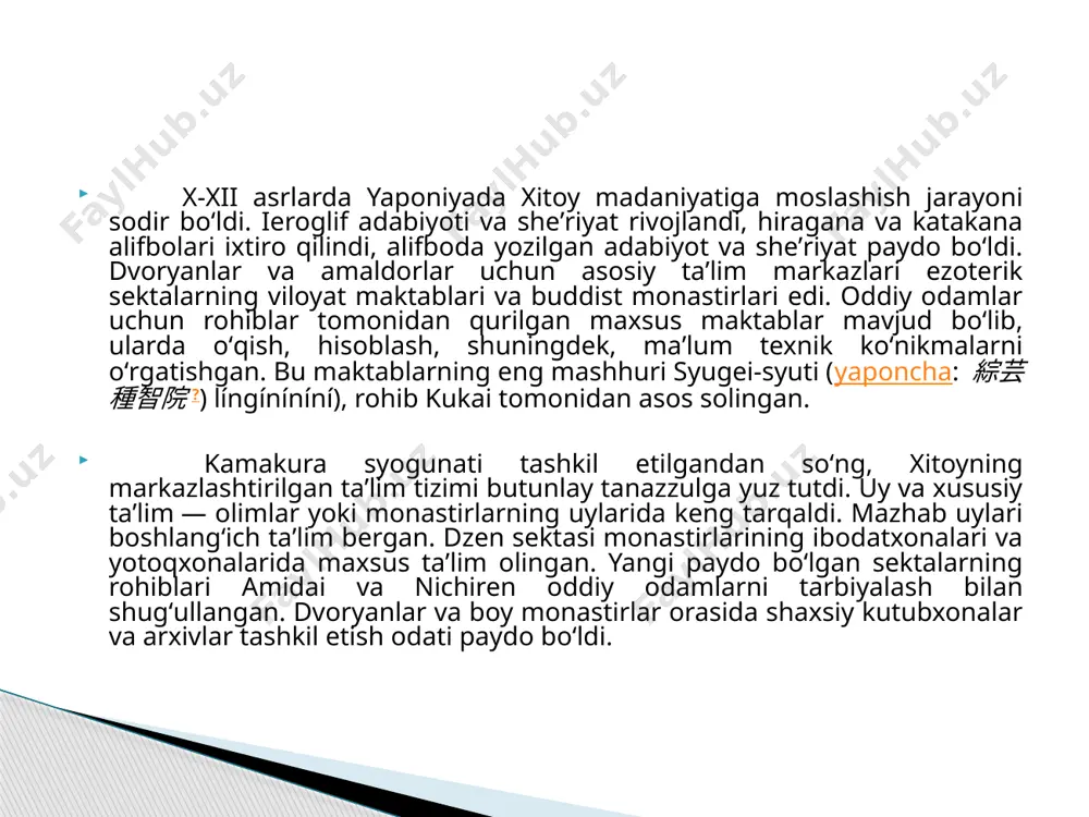rivojlangan xorijiy mamlakatlarda ta'lim tizimi - Page 5