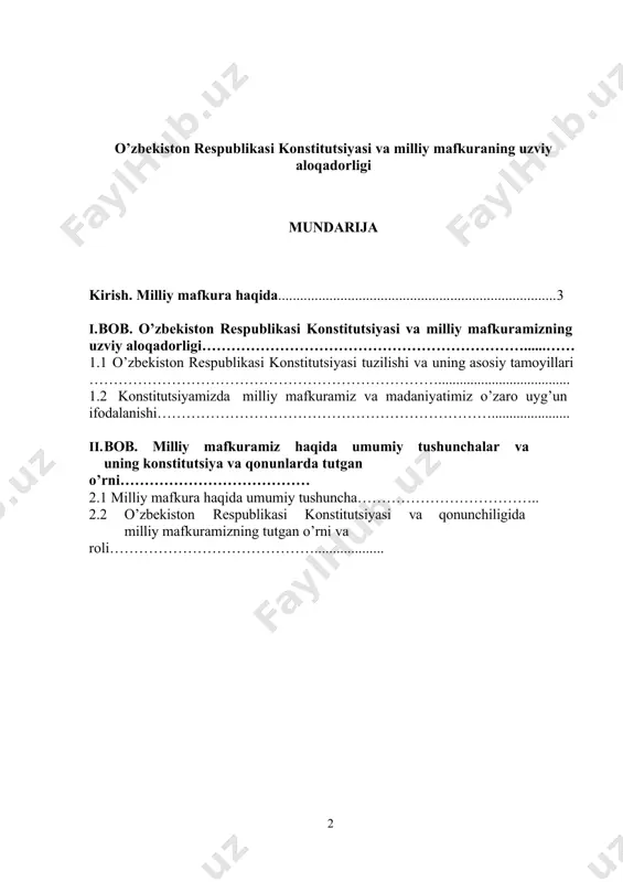 kiston xalqi: inson huquqlariga va davlat suvereniteti g`oyalariga sodiqligini tantanali ravishda e'lon qilib; · hozirgi va kelajak oldidagi yuksak mas'uliyatni anglagan holda; · o`zbek davlatchiligi rivojining tarixiy tajribasiga tayanib, · demokratiya va ijtimoiy davlat adolatga saloqatini namoyon qilib; · halqaro huquqning umume'tirof etilgan qoidalarini ustunligini tan olgan holda; · respublika fuqarolarining munosib hayot kechirishlarini ta'minlashga intilib; · insonparvar demokratik huquqiy davlat barpo etishni ko`zlab; · fuqarolar tinchligi va milliy totuvligini ta'minlashi maqsadida; · o`zining muxtor vakillari siymosida o`zbekiston respublikasining mazkur konstitutsiyasini qabul qiladi. yuqorida sanab o`tilgan, ta'kidlangan ustuvor me'yorlar o`zbekistonda huquqiy davlat, erkin fuqaroviy demokratik jamiyat qurish, o`zbek xalqining eng ulug`vor, ezgu maqsadi ekanligini ko`rsatib turibdi. shundan kelib chiqib aytish mumkinki, bosh qomusimizning huquqiy holati bilan bir qatorda mafkuraviy g’oyalari ham birdek dolzarb. zero, siyratdan ko’ra mohiyat muhimroq. demak, mazkur mavzuning ahamiyati yuqori daraja kasb etadi. o`zbekiston prezidenti i.a.karimov, «biz fuqarolik jamiyati qurishga intilmoqdamiz. buning ma'nosi shuki, davlatchiligimiz rivojlanib borgan …