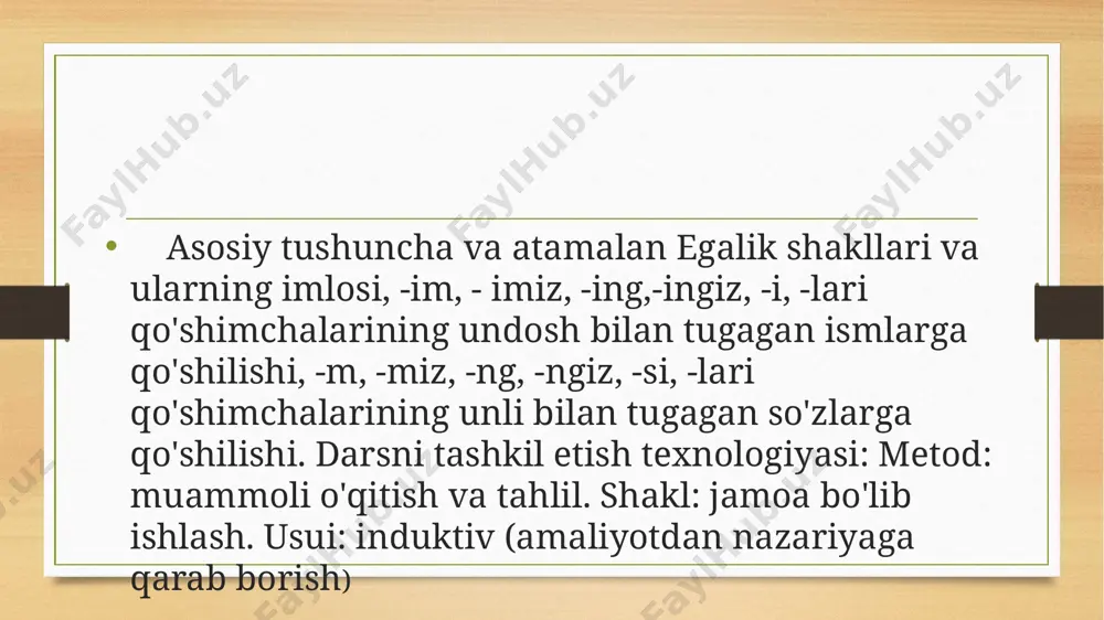 shakllaridan iborat. predikativlik qoʻshimchalari ham bogʻlama vazifasini oʻtaydi va modallik, zamon, shaxsson munosabatlarini bildiradi. ot, sifat, ravish, son, olmoshdan foydalangan kesimlarga ot kesim deyiladi.fe’l kesimlar shaxs-son, zamon, tasdiq-inkor, mayl (modal) ma’nolarni kesimlik (fe’l) shakllari orqali ifodalaydi. ot kesimlarda esa otni kesim qilib shakllantirish uchun maxsus vositalar (-man,-san,-dir; bo‘la (-man,-san,-di), hisoblana (-man,-san,-di), sanala (-man, -san,-di) qo‘shiladi. masalan:u o‘quvchi(dir). u o‘quvchi hisoblanadi. u o‘quvchi sanaladi. «kadrlar tayyorlash milliy dasturi»da o’sib kelayotgan avlodni mustaqil fikrlaydigan qilib tarbiyalash vazifasi qo’yilgan. ushbu masalaning hal etilishi ko’p jihatdan o’qitishning interfaol metodlarini qo’llashga ham bog’liq. avvalo "interfaol (interaktiv)" tushunchani aniqlashtirib olaylik. "interaktiv" degan so’z inglizcha "interact" so’zidan kelib chiqqan. "inter" – o’zaro, "act" – ish ko’rmoq, ishlamoq degan ma’nolarni anglatadi. shunday qilib, interfaol o’qitish – bu, avvalambor muloqotli o’qitish bo’lib, jarayonning borishida o’qituvchi va o’quvchi orasida o’zaro ta’sir amalga oshiriladi. xulosa о ‘zbek tili о ‘qitish metodikasi fani ta ’limning turli bosqichlarida tilning nazariy va amaliy tomonlarini …
