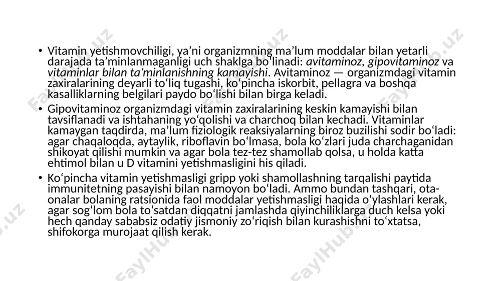unga bomgan organizmning bir kecha-kunduzlik talabi 2-4 mg. pp vitamini (nikotinamid) ko'katlarda, sabzi, kartoshka, no‘xat, grechka yormasi, oq va qora nonlarda. sut, go'sht, jigarlarda saqlanadi. bu vitaminga bo'lgan bir kecha kunduzlik talab bolalarda 15 mg. voyaga yetgan odamlarda 15—26 mg ni tashkil etadi. pp avitaminozi paytida og'izda kuygandek sezgi-ta'm (achqimtil) seziladi, kuchli so iak ajralishi va ich ketishlar qayd qilinadi. til och-ko'kish, qizil rangda bo'ladi. qo'llarda, bo‘yinda, yuz muskullarida qizil dog'lar paydo bo‘ladi. teri dag'allashadi va quruqlashadi, ana shundan kasallik pellagra (italyancha pella. agra - qurigan, dag'al teri) deb nom olgan. kasallik og'ir kechganida xotira zaiflashadi, psixozlar va gailyusinatsiya rivojlanadi b12 vitamini (siankobalamin) odamlarning ichagida sintezlanadi. sut emizuvchilar va baliqlarning jigari hamda buyraklarida bo'ladi. organizmda bu vitaminning yetishmasligi paytida eritrotsitlar hosil bo'lishining buzilishi bilan bog'liq bo‘lgan yomon sifatli kamqonlik rivojlanadi. с vitamini (askorbin kislotasi) mevalar, sabzavotlar va jigarda keng tarqalgan. sho'rlangan karamda askorbin kislotasi vaxshi saqlanadi. 100 g shipovnikda- 150 …