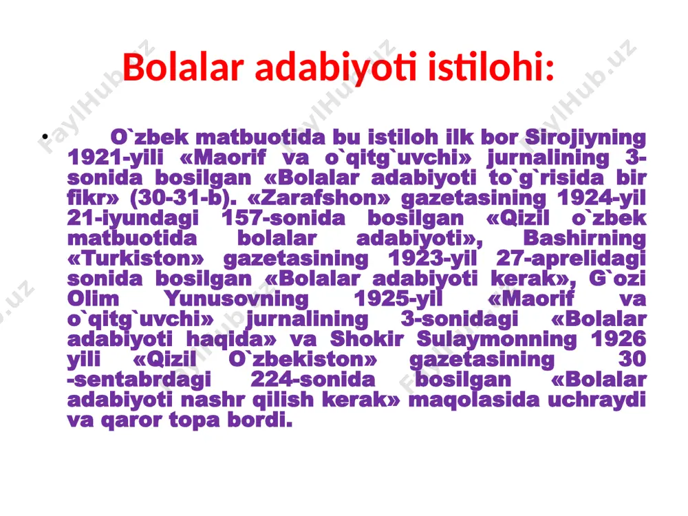 , balki chinnakam badiiy asar sifatida hammaga mo`ljalanganligi bilan qiziqtira olsin». v.g.belinskiy namunalar: 1.sharl perro – “qizil qalpoqcha” 2. h.h.niyoziy – “to’g’ri so’zli bola” 3. miraziz a’zam – “yodgor xolaning vahimasi” miraziz a’zam – “yodgor xolaning vahimasi” badiiy obrazning ham, voqelikning ham aniq-tiniqligi, ko`rimliligi. bu xususiyat bolalar tafakkurining predmetliligi, aniqligi va ko`rimlilikka asosla g`afur g`ulomning «o`ylashni o`rganamiz» she`rida eng mavhum hodisa ham o`yin shaklida o`ziga xos ko`rimlilik kasb etgan, shu vajdan bu she`r har bir kichkintoyni zavqlantira oladi, eng muhimi, tushunarlidir. nishi natijasidir. anvar obidjon – ‘’vatan” she’ri - senga bitta savol bor, menga quloq sol, hoy, qush. vayronada yashaysan, noming esa naq boyqush, ayt-chi, nahot sen boysan? - asl boylik neligin tushunmaysan, chamasi. bu vayrona bo’lsa ham, o’zimniki hammasi, shuning uchun men boyman! hikoya qilishda lirik yoki komik maylning kuchliligi. bolalar adabiyotining asosiy xususiyati-uning emotsionalligi, deb ko`rsatib, bolalar kitobi «samimiy hislarga to`lib-toshmog`i» lozimligini qayta-qayta ta`kidlagan edi. hissiyotning samimiyligi faqat …