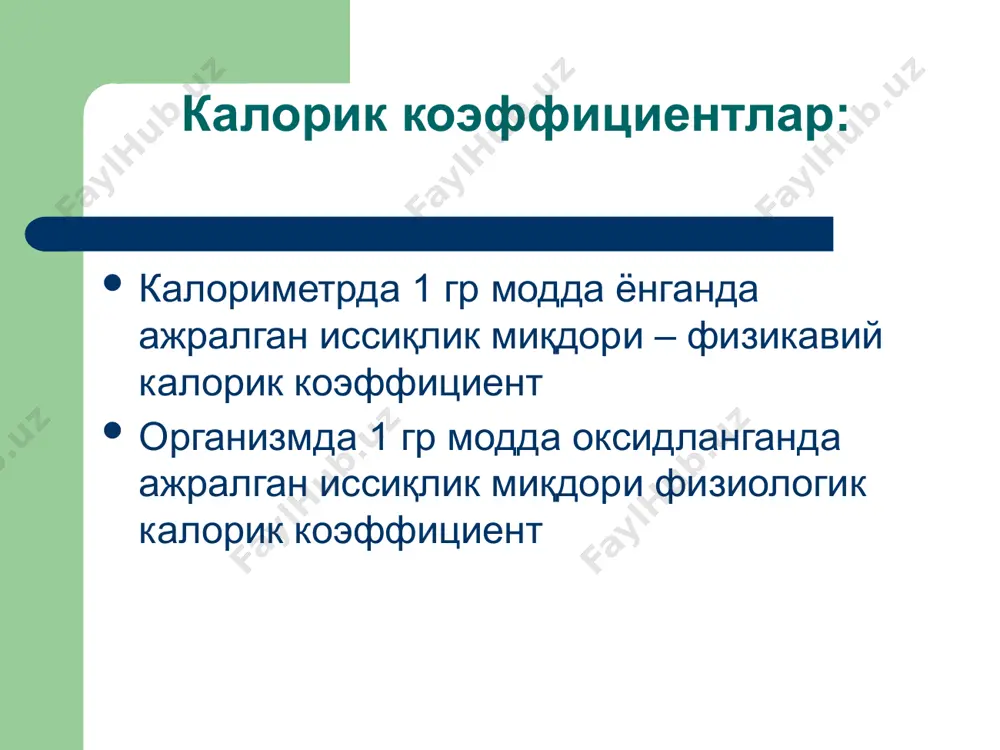 организмнинг энергик баланси - Page 5