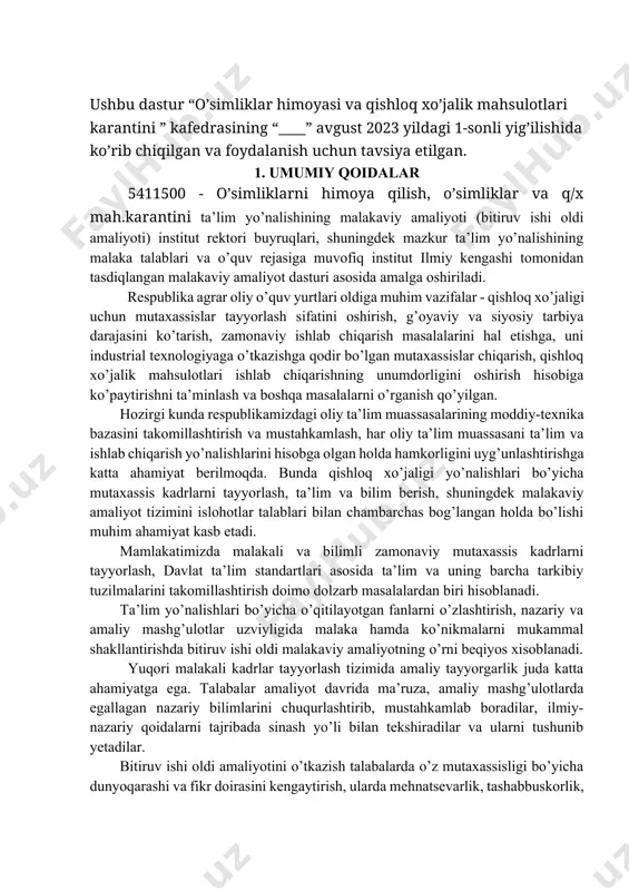 , ularda mehnatsevarlik, tashabbuskorlik, mustaqil faoliyat ko’rsatish, mehnat jarayonida tartib-intizomga bo’ysunish, jamoa bilan ishlash ruhini shakllantirishda muhim o’rinni egallaydi. bitiruv ishi oldi amaliyotini talabalar tegishli vazirlik va idoralar, korxonalar, ilmiy-tadqiqot institutlari, mutaxassislik kafedralar, axborot-resurs markazlari va boshqa xo’jalik sub’ektlarida o’tkazadilar. ma’lumki, o’simliklaming zararli organizmlari sirasiga turli xil zararkunandalar, fitopatogen mikroorganizmlar, tashqi muxitning noqulay omillari va vegetatsiya davrida agrotexnik tadbirlaming noto’gri yoki o’z vaqtida amalga oshirilmasligi ta’siridan kelib chiqadigan murakkab patologik jarayon natijasida yuz beradigan kasalliklar va begona o’tlar qishloq xojaligiga juda katta iqtisodiy zarar yetkazadi. bmtning rasmiy ma’lumotlariga qaraganda jahonda har yili q/x ekinlari hosilining 30 % dan ortig’i zararkunandalar, kasalliklar va begona o’tlar zararidan nobud bo’ladi. rivojlangan davlatlarda bunday nobudgarchiliklar 20-25% ni tashkil etsa, каm rivojlangan davlatlarda 40, xatto 50 % gacha yetadi. butun dunyoda o’simliklami himoya qilish nihoyatda mashaqqatli va ma’suliyatli sohadir. mamlakatimizda o’simliklami himoya qilish sohasini tizimli tartibga solish maqsadida o’zbekiston respublikasi oliy majlisi tomonidan 2000 yil …
