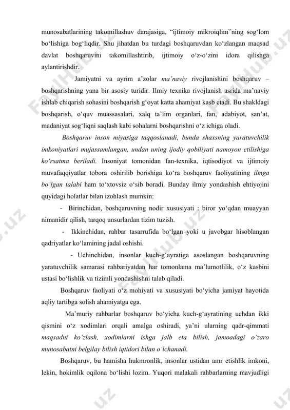 rtibga solish ahamiyatga ega. ma’muriy rahbarlar boshqaruv bо‘yicha kuch-g‘ayratining uchdan ikki qismini о‘z xodimlari orqali amalga oshiradi, ya’ni ularning qadr-qimmati maqsadni kо‘zlash, xodimlarni ishga jalb eta bilish, jamoadagi о‘zaro munosabatni belgilay bilish iqtidori bilan о‘lchanadi. boshqaruv, bu hamisha hukmronlik, insonlar ustidan amr etishlik imkoni, lekin, hokimlik oqilona bо‘lishi lozim. yuqori malakali rahbarlarning mavjudligi jamoa ishi samaradorligining hal qiluvchi shartidir. har qanday tashkilotning meyorda faoliyat kо‘rsatishi boshqaruv tizimidagi hokimiyatni tо‘g‘ri taqsimlashga bog‘liq. har bir rahbarning hokimlik imkoniyati uning lavozim vakolatiga kо‘ra belgilanadi, bu ular xizmat vazifasini bajarish uchun zarur. oldindan kо‘ra bilish, rejalashtirish, uyg‘unlashtirish, nazorat qilish, rag‘batlantirish, о‘qitish, ijtimoiy aqlni tuzish rahbarning asosiy vazifasi hisoblanadi. eng yuqori hokimlik imkoniyatiga “birinchi shaxslar” – tuzilmaga boshchilik qiluvchilar (otm rektori, kasb-hunar kollejlari va akademik litseylarni direktorlari va b.lar) egadir. ular tashkilot hayotiy faoliyati istiqbol dasturini belgilab beradi, kadrlar siyosatini amalga oshiradi. ancha quyi darajadagi rahbar (“ikkinchi” va “uchinchi” darajali shaxs)lar birinchi shaxslar ularga bergan …