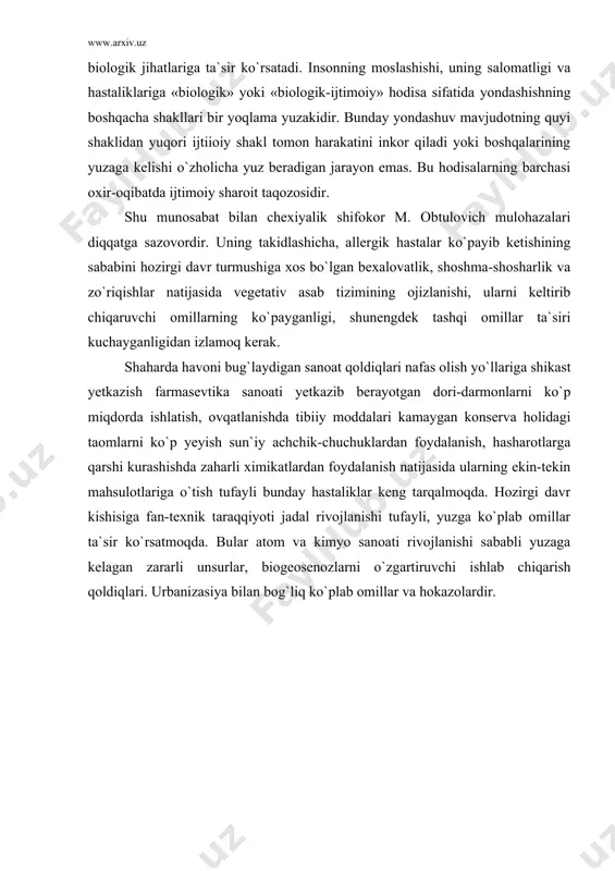 millar ta`sir ko`rsatmoqda. bular atom va kimyo sanoati rivojlanishi sababli yuzaga kelagan zararli unsurlar, biogeosenozlarni o`zgartiruvchi ishlab chiqarish qoldiqlari. urbanizasiya bilan bog`liq ko`plab omillar va hokazolardir. foydalanilgan adabiyotlar: 1. i.a. karimov “ozbekistonning siyosiy-ijtimoiy va iqtisodiy istiqbolining asosiy tamoyillari” toshkent 1995 yil 2. i.a. karimov “o`zbekiston xxi-asr bo`sag`asida havfsizlikka taxdid, barqarorlik shartlari va taraqqiyot kafolotlari!” toshkent “o`qituvchi” 1997 yil 3. i.a. karimov “o`z kelajagimizni o`z qo`limiz bilan qurmoqdamiz” toshkent “o`qituvchi” 1999 yil 4. i.a. karimov “ijtimoiy ishlarimizni oxirigacha yetkazaylik” toshkent “o`qituvchi” 1994 yil 5. i.a. karimov “yuksak malakali mutaxassislar taraqqiyot omili” toshkent “o`qituvchi” 1995 yil 6. i.a. karimov “o`zbekiston mustaqil taraqqiyot yo`lida” toshkent “o`zbekiston” 1991 yil 7. i.a. karimov “hushyorlikka dav`at” toshkent “o`qituvchi” 1999 yil 8. yu. shodimetov “ijtimoiy ekologiyaga kirish” toshkent 1994 yil 9. vernadskiy “biosfera” moskva 1967 yil 10. g.a.novikov “osnova obshey ekologii i oxrana prirodi”. 11. a.xo`jaxonov “atrof muhitni muhofaza qiling” toshkent “ibn sino” 1985 yil 12. p. …