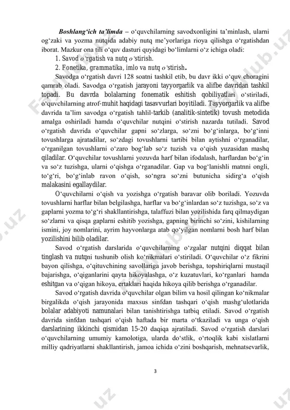 sh baravar olib boriladi. yozuvda tovushlarni harflar bilan belgilashga, harflar va bo‘g‘inlardan so‘z tuzishga, so‘z va gaplarni yozma to‘g‘ri shakllantirishga, talaffuzi bilan yozilishida farq qilmaydigan so‘zlarni va qisqa gaplarni eshitib yozishga, gapning birinchi so‘zini, kishilarning ismini, joy nomlarini, ayrim hayvonlarga atab qo‘yilgan nomlarni bosh harf bilan yozilishini bilib oladilar. savod o‘rgatish darslarida o‘quvchilarning o‘zgalar nutqini diqqat bilan tinglash va nutqni tushunib olish ko‘nikmalari o‘stiriladi. o‘quvchilar o‘z fikrini bayon qilishga, o‘qituvchining savollariga javob berishga, topshiriqlarni mustaqil bajarishga, o‘qiganlarini qayta hikoyalashga, o‘z kuzatuvlari, ko‘rganlari hamda eshitgan va o‘qigan hikoya, ertaklari haqida hikoya qilib berishga o‘rganadilar. savod o‘rgatish davrida o‘quvchilar olgan bilim va hosil qilingan ko‘nikmalar birgalikda o‘qish jarayonida maxsus sinfdan tashqari o‘qish mashg‘ulotlarida bolalar adabiyoti namunalari bilan tanishtirishga tatbiq etiladi. savod o‘rgatish davrida sinfdan tashqari o‘qish haftada bir marta o‘tkaziladi va unga o‘qish darslarining ikkinchi qismidan 15-20 daqiqa ajratiladi. savod о‘rgatish darslari о‘quvchilarning umumiy kamolotiga, ularda dо‘stlik, о‘rtoqlik kabi xislatlarni milliy qadriyatlarni …