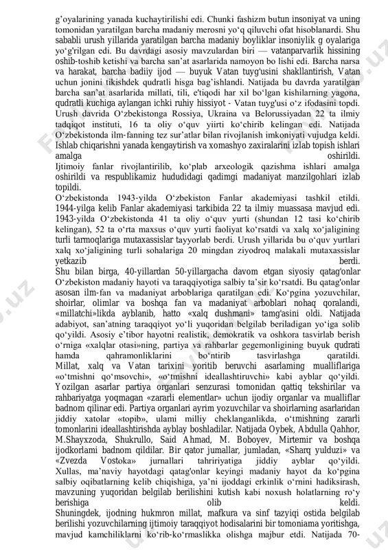 va «abulfayzxon», «arslon», a.cho‘lponning «cho‘riqiz isyoni», «yorqinoy» va «zulmkor» nomli dramatik asarlarida turkiston xalqlarining fojiasi, tuganmas dardlari to‘laqonli aks ettirildi. sobiq tassrning ijozati bilan tuzilgan «chig'atoy gurungi» tashkiloti turkiston xalqlari madaniy merosini to‘plash va o‘rganish yumushlari bilan birga madaniyat va adabiyot sohasi orqali milliy istiqlolni targ'ib qilish yo‘lida faoliyat ko‘rsatgan. bu tashkilotga a’zo shoir va adiblar, ma’rifatparvarlar til va adabiyotning milliyligi masalasida ulkan ishlarni bajarishdi. o‘tmish merosga, xususan, chig‘atoy adabiyotiga katta ixlos bilan qaragan holda, xalq tiliga, xalqona ifodaga, milliy zaminga alohida e’tibor qaratdilar. o‘z amaliy ishlari bilan ruslashtirish siyosatiga qarshi turdilar. lekin bunday sa’y-harakatlar hukmron mafkura andazalariga mos tushmas edi. respublikaning mustaqilligi uchun kurash dastlab ochiqdan ochiq olib borilgan bo‘lsa, partiya yakkahokimligi va totalitar tuzum o‘rnatilishi hamda milliy istiqlol uchun kurashuvchilar ayovsiz jazolana boshlangandan so‘ng bu kurash yashirin tarzda olib borildi. masalan, maorif vaziri bo‘lib ishlab turgan r.inag‘omov rahbarligidagi «18 lar guruhi» yer-suv islohoti kompaniyasi boshlanishi oldidan o‘z faoliyatini …