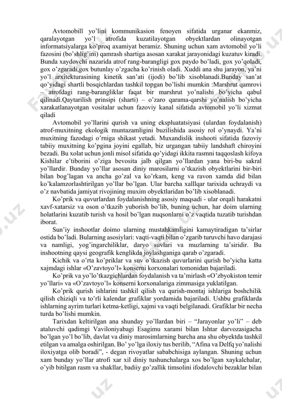 , turar joy massivlari, ishlab chiqarish, savdo va dam olish markazlarining joylashuvini, shuningdek, shahar muhandislik-geologik sharoitlarni inobatga olib belgilanadi[1]. metropoliten yer usti yoʻllari estakadalar ustidan oʻtkaziladi. yer yuzasida harakatlanadigan vagonlar joyning relyefi va shahar binolarining joylashish sharoitlaridan kelib chiqib aniqlanadigan balandlikda qatnaydi. bunday yoʻllar nyu-york, chikago, boston, filadelfiya (aqsh), gamburg (germaniya) shaharlarida 20-asr boshlarida kurilgan. ammo, keyinchalik shaharlarning rivojlanishi tufayli metropoliten asosan, yer ostida quriladigan boʻldi. metropolitenni yer yuzasida joylashtirish yoʻllarning chetlari, shaharning aholi kam joylashgan qismlarida, odatda, keyinchalik yer osti yoʻllariga aylantirish maqsadida, chuqur oʻyiqlarda amalga oshiriladi. yer yuzasida joylashgan metropolitenlarning oddiy temir yoʻllardan farqi ularning elektr energiya bilan taʼminlanish usulidir. metropolitenlarni yer ostida (tunellarda) joylashtirish eng keng tarqalgan usul boʻlib, ular sayoz (5—10 m chuqurlikda) va chuqur (10—60 m) turlarga boʻlinadi. metropolitenlar sayyoz yoki chuqur joylashtanligiga qarab, ochiq va yopiq usullarda quriladi. ochiq usulning mohiyati: bekat yoki yurish tunneli konstruksiya devorlari nishabli yoki qoziqlar (keyingi paytda anker va …