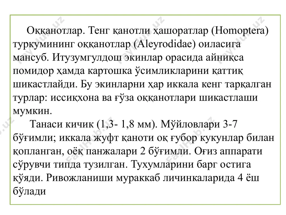 iya qalqondori 1-inchi yosh (tojikistonda, qish juda iliq kelganda, ham 2-inchi yosh) lichinkalari davrida daraxt po’stloqlari ostida joylashgan koloniyalar shaklida qishlaydi. qishlovchi lichinkalar zich, qora qalqonga ega, tanalari sariq tusli. ular bahorda olma daraxtlarining tanasida shira yura boshlaganda mart-aprel oylarida (harorat 10 sga yetganda) uyg’onadi. ular 10-11 kun yashab oziqlangandan so’ng, olma kurtaklar bo’rtgan paytda, po’st tashlaydi va 2-chi yosh lichinkalariga aylanadi. 1-nchi yoshdagi erkak va urg’ochi lichinkalar o’xshash va ularni ajratib bo’lmaydi. 2-chi yoshdan boshlab, erkak lichinkalarning qalqonlari cho’zinchoq (kalta tsilindrsimon) shakl oladi va urg’ochilaridan oson farqlanadi. 2-nchi yosh lichinkalari 10-12 kundan so’ng yana po’st tashlaydi, ulardan bir qismi urg’ochilarga qolganlari esa pronimfa va nimfa fazalaridan o’tgach erkak imogalarga aylanadi. o’zbekiston sharoitida aprel oyida yosh urg’ochilar otalanadi va 25-30 kundan so’ng may oyining o’rtalarida “daydichlarni” tug’adi. daydichalar barglar, shoxlar va daraxtlardan boshqalarga o’rmalab, hamda shamol bilan 500 metrgacha uchib, daraxtlarning boshqa qismlariga va boshqa bog’lar va dalalarga tarqaladi, o’simliklarni …