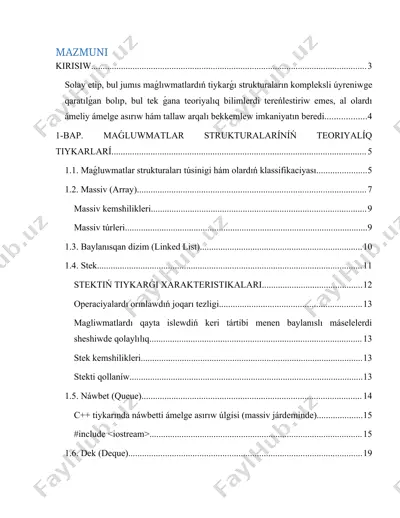 magliwmatlar strukturalarining teoriyalik tiykarlari — DOCX