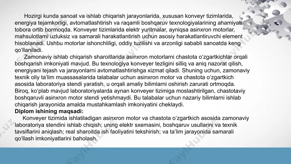lar elektr yuritma tizimlari konveyerlarning ish samaradorligi va ishonchliligini ta’minlashda muhim rol o‘ynaydi. shuning uchun ularga quyidagi asosiy talablar qo‘yiladi: ishonchlilik va barqarorlik: elektr motor va uning boshqaruv tizimi uzoq muddat uzluksiz va ishonchli ishlashi kerak. favqulodda holatlarda himoya choralari mavjud bo‘lishi lozim. energiya tejamkorligi: motorlar va boshqaruv qurilmalari energiyani samarali sarflashi, imkon qadar yo‘qotishlarni kamaytirishi zarur. chastota o‘zgartkichlar yordamida tezlikni boshqarish orqali energiya tejashga erishiladi. tezlikni silliq boshqarish: konveyer tezligini ishlash sharoitlariga mos ravishda aniq va silliq o‘zgartirish imkoniyati bo‘lishi kerak. bu mahsulotlarni harakatlantirishda samaradorlik va xavfsizlikni oshiradi. avtomatlashtirishga moslik: elektr yuritma tizimi konveyer jarayonini avtomatlashtirishga va markazlashtirilgan boshqaruv tizimlariga integratsiya qilinishga mos bo‘lishi lozim. xavfsizlik: elektr qurilmalaridan foydalanishda odamlar va uskunalar xavfsizligini ta’minlash uchun zarur himoya vositalari (qisqa tutashuvdan, ortiqcha oqimdan, haddan tashqari yuklanishdan himoya) bo‘lishi kerak. texnik xizmat ko‘rsatishning osonligi: elektr yuritma tizimi modullari osonlik bilan ta’mirlanishi, almashtirilishi va profilaktik ko‘rikdan o‘tkazilishi lozim. ishlab chiqarish sharoitlariga moslashuvchanlik: …