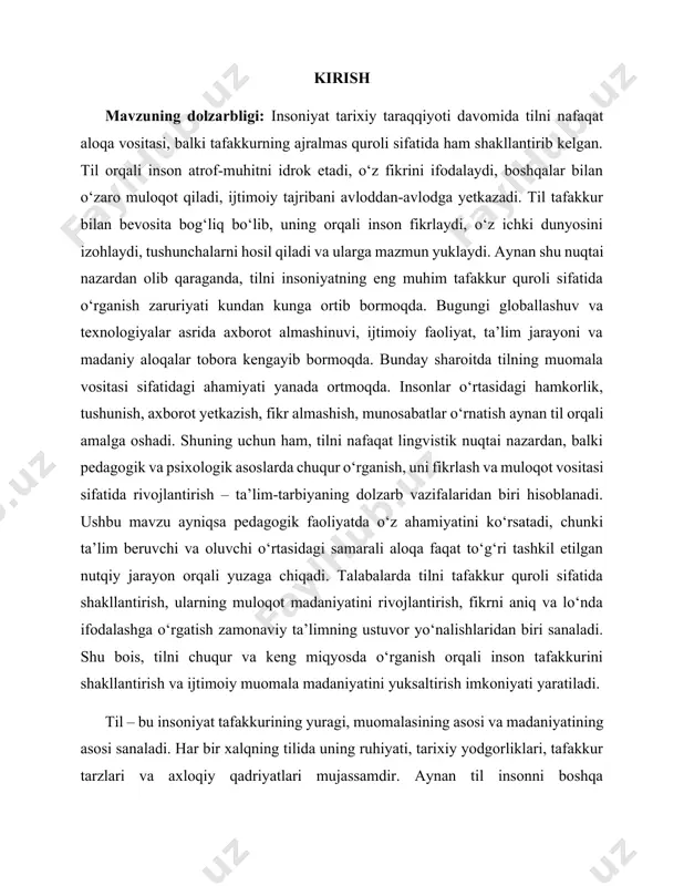 tini ko‘rsatadi, chunki ta’lim beruvchi va oluvchi o‘rtasidagi samarali aloqa faqat to‘g‘ri tashkil etilgan nutqiy jarayon orqali yuzaga chiqadi. talabalarda tilni tafakkur quroli sifatida shakllantirish, ularning muloqot madaniyatini rivojlantirish, fikrni aniq va lo‘nda ifodalashga o‘rgatish zamonaviy ta’limning ustuvor yo‘nalishlaridan biri sanaladi. shu bois, tilni chuqur va keng miqyosda o‘rganish orqali inson tafakkurini shakllantirish va ijtimoiy muomala madaniyatini yuksaltirish imkoniyati yaratiladi. til – bu insoniyat tafakkurining yuragi, muomalasining asosi va madaniyatining asosi sanaladi. har bir xalqning tilida uning ruhiyati, tarixiy yodgorliklari, tafakkur tarzlari va axloqiy qadriyatlari mujassamdir. aynan til insonni boshqa mavjudotlardan ajratib turadigan eng muhim ijtimoiy belgi hisoblanadi. til orqali inson o‘z fikrini shakllantiradi, ongida tasavvurlarni uyg‘otadi, his-tuyg‘ularini ifodalaydi, atrof-muhitni idrok etadi va o‘z hayotiy tajribasini muhokama qiladi. shu bois, tilni tafakkur quroli sifatida yondashish nafaqat lingvistika, balki psixologiya, pedagogika, falsafa kabi fanlar kesimida ham dolzarb masalaga aylangan. bundan tashqari, til shunchaki fikr ifodasi emas, balki muomala vositasi sifatida jamiyatda …