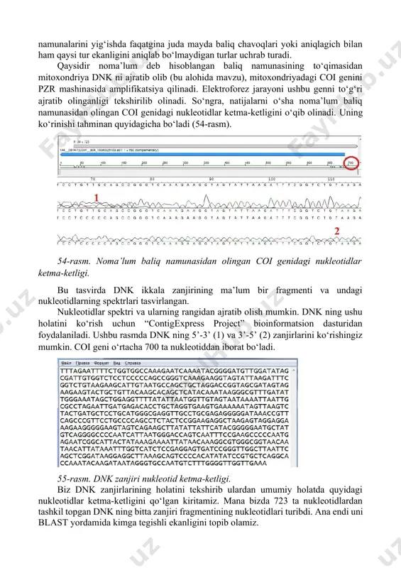shning turli xil vositalari, genom tahlili, genlarni haritalash bo‘yicha zamonaviy xizmatlar ko‘rsatadi. abbreviatura davlatlar adres ibbm argentina http://sol.biol.unlp.edu.ar/ angis avstraliya http://www.angis.su.oz.au/ cbi xitoy http://www.cbi.pku.edu.cn/ cigb kuba http://bio.cigb.edu.cu/ cdfd indiya http://salarjung.embnet/ sanbi janubiy afrika http://www.sanbi.ac.za ketma-ketliklar tanlanmasini tizimini (ktt)-(srs-sequence retrieval system) moleklur biologiya uchun ma’lumotlar bazasi uchun tarmoq sharxlovchisi hisoblanadi. bu tarmoq yembnet foydalanuvchilari uchun qo‘shimcha xizmatlar ko‘rsatish maqsadida ishlab chiqilgan. blast algoritmi avval aytib o‘tganimizdek barcha bioinformatik dasturlar biologiya sohasidagi ma’lumotlar ko‘lami bilan ishlashni osonlashtirish uchun xizmat qiladi. bugun ana shunday dasturlardan birining qanday ishlashi haqida gaplashamiz. bioinformatik dasturlarning ayrimlari online rejimda, boshqa birlari esa offline rejimida ishlaydi. blast dasturi online rejimda ishlaydigan dasturlardan hisoblanadi. ya’ni bu dasturni ishlatish uchun siz avvalo internetga ulangan bo‘lishingiz kerak. blast o‘zi nima? blast (basic local alignment search tool – asosiylokal tekislanishni izlash vositasi) bu kompyuter dasturlaridan biri bo‘lib, u oqsil yoki nuklein kislotalar gomologlarini mavjud bazadan izlab topishga xizmat qiladi. sodda qilib tushuntirilganda …