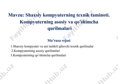 shaxsiy kompyuter — PPTX