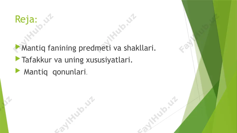 rning tabiiy tafakkurlash jarayonini; 2) nazariy mantiqdan konkret holatlarda foydalanishni, ya’ni dalillash va rad etishni; 3) faoliyat mantigl, qaror qabul qilish mantigl, tanlash mantigl, evristika, prakseologiya, konfliktologiya va boshqa shu turdagi mantiqiy nazariyalar va tadqiqotlarni ifodalaydi. noan’anaviy (noklassik) mantiq — klassik mantiqni tanqid qilish va takomillashtirish bilan birga, uni mukammallashtirish, toldirish va undagi zamonaviy mantiqning asosini tashkil etuvchi g‘oyalarni yanada rivojlantirish natijasida vujudga kelgan mantiqiy nazariyalarning majmuyidir. zamonaviy mantiq atamasi xix asrning oxiri — xx asrning boshlarida mantiq ilmi rivojining hozirgi bosqichini ifodalash uchun qo‘llaniladi. bu bosqich yana matematik mantiq va simvolik mantiq terminlari bilan ham ataladi. matematik mantiq terminining qo‘llanishi uning zamonaviy mantiq bilan qo‘llaydigan usullariga ko‘ra o‘xshashliklarini bildiradi. «simvolik mantiq» termini esa zamonaviy mantiqda mantiqiy tahlil qilish maqsadida maxsus yaratilgan formallashgan tillar qo‘llanishini ko‘rsatadi. formal mantiqning o‘rganish predmetini quyidagilar tashkil etadi:tafakkurlash shakllari, ularning tabiati va ularning tuzilmasi (strukturasi) bilan bog‘liq qonuniyatlari; — fikrlar o‘rtasidagi aloqalarning qonunlari; — bu …