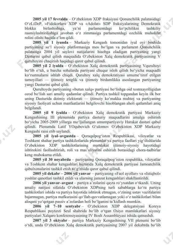 um yakunlari bo‘yicha ikki palatali parlamentni shakllantirishga qaratilgan qonun loyihalarini muhokama etish va qabul qilishda faol ishtirok etgan. 2003 yil 15 mart – o‘zbekiston xalq demokratik partiyasi markaziy kengashining navbatdagi v plenumida parlament sohasida avj olayotgan islohotlar munosabati bilan partiyaning ustuvor vazifalari belgilandi. 2003 yil 27 dekabrda – o‘zbekiston xalq demokratik partiyasi markaziy kengashining vi plenumida asliddin ashurbaevich rustamov mk birinchi kotibi etib saylandi. 2004 yil 4 noyabrda partiya markaziy kengashi ijroqo‘mi bayonot bilan chiqdi, unda o‘zbekiston xalq demokratik partiyasi mamlakatning siyosiy hayotida so‘l qanotni egallaydi va bozor sharoitlarida ijtimoiy himoyaga muhtoj ijtimoiy guruhlar va aholi qatlamlari himoyachisi sifatida maydonga chiqqanini ma’lum qildi. 2004 yil 6 noyabrda o‘zbekiston xalq demokratik partiyasining navbatdagi iv qurultoyi bo‘lib o‘tdi. qurultoy partiya markaziy organlari yangi tarkibini shakllantirdi, o‘zbekiston respublikasi oliy majlisi qonunchilik palatasiga deputatlikka nomzodlar ko‘rsatdi va o‘zbekiston xalq demokratik partiyasining oliy majlis qonunchilik palatasi va mahalliy davlat hokimiyati vakillik organlariga 2004 yil saylovida …
