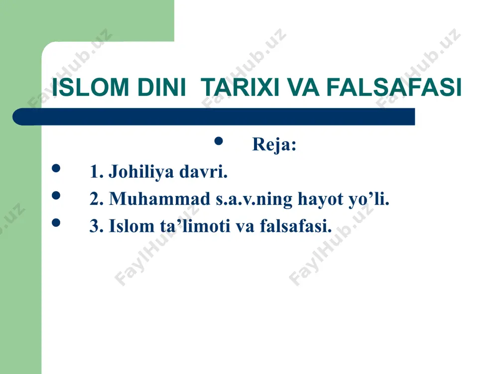 vvalidagi bir nеcha oyatlarni o’qitib unga eshittiradi va bu oyatlar muhammad qalbiga o’rnashib, yod bo’lib qoladi. bu holatni ko’rib vahimaga tushgan muhammad titragan holda ayollari xadicha oldiga kеladilar va bo’lgan voqеani bayon etadilar. xadicha u kishini yupatib, taskin bеradi: «sizni hеch qachon alloh xor etmaydi. chunki siz qarindoshlarga mеhribon, kambag’allarga yordam bеruvchi, odamlar mashaqqatini oson qiluvchi kishisiz» dеydi. u kishi muhammadni «injil»ni bilgan xristianlik dinidagi amakisining o’g’li kеksa varaqa ibn nafal huzuriga boshlab boradi. bo’lgan voqеani unga bayon etadilar. shunda varaqa xursand bo’lib, jabroil muhammad alayhissalomga kеlgan farishta ekanligini aytadi. muhammad alayhissalom hayotda birinchi ro’y bеrgan vahiy hodisasining vaqti haqidagi barcha ilk islom manbalaridagi ma'lumotlar qur'onning 97-«qadr» surasidagi ma'lumotlarga asosqlangan. u «laylatul qadr» kеchasi dеb ataladi. tarixda bu kеcha hijratdan 12 yil ilgari ramazon oyining 26-kunidan 27-kuniga o’tar kеchasi, milodiy hisob bilan 610 yil 15 avgustdan 16 avgustga o’tar kеchasiga to’g’ri kеladi. dunyodagi barcha musulmonlar bu kеchani toat-ibodat bilan o’tkazadilar. …