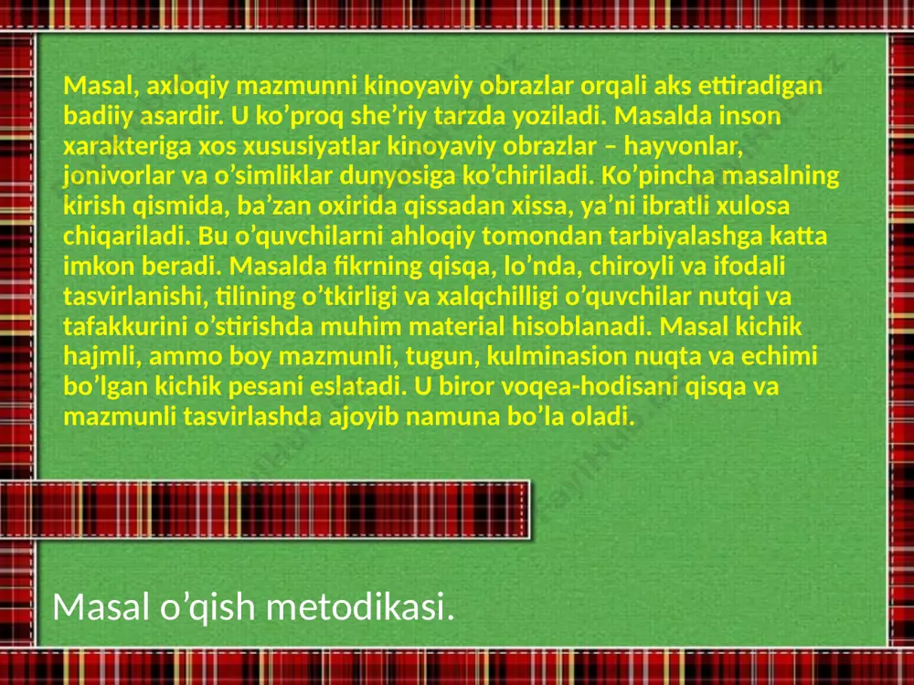 bo’ron bilan dovrug’ solib masal qismlaridagi asosiy fikrni aniqlash; masal xulosasini tahlil qilish. mana shu izchillik hisobga olinsa, masal o’qish darsining qurilishi quyidagicha bo’ladi: tayyorgarlik ishlari (bunda masalning xususiyatlari va qaysi sinfda o’qitilishiga mos ravishda ish turlari tanlanadi: 1) masal muallifi haqida o’qituvchi hikoyasi; 2) o’qilgan masal materiali yuzasidan viktorini (savol-javob o’yini); 3) o’qilgan masalda qatnashuvchi shaxslar (hayvonlar) xarakteriga xos xususiyatlar haqida suhbat. 2. masalni o’qituvchi o’qishi (magnitafon yozuvini eshitish yoki film ko’rsatish). emosional baholash planida suhbat. 3. masalning aniq mazmunini analiz qilish: 1) masal struktura va kompozisiyasini aniqlash (o’qish, reja tuzish v.h.); 2)qatnashuvchilarning xatti-harakati, fe’l-atvori sabablarini, xarakteriga xos xususiyatlarini tushuntirish (tanlab o’qish, so’z bilan va grafik rasm chizish, savollarga javob); 3) masalning aniq mazmunidan kelib chiqib undagi asosiy fikrni belgilash. 4. allegoriyani ochish. 5. axloqiy xulosa aks ettirilgan qismni tahlil qilish. 6. hayotda uchragan o’xshash hodisalarga taqqoslash. she’r she’r-ohang jihatidan ma’lum bir tartibga solingan, his-tuyg’u ifodasi sifatida vujudga kelgan …