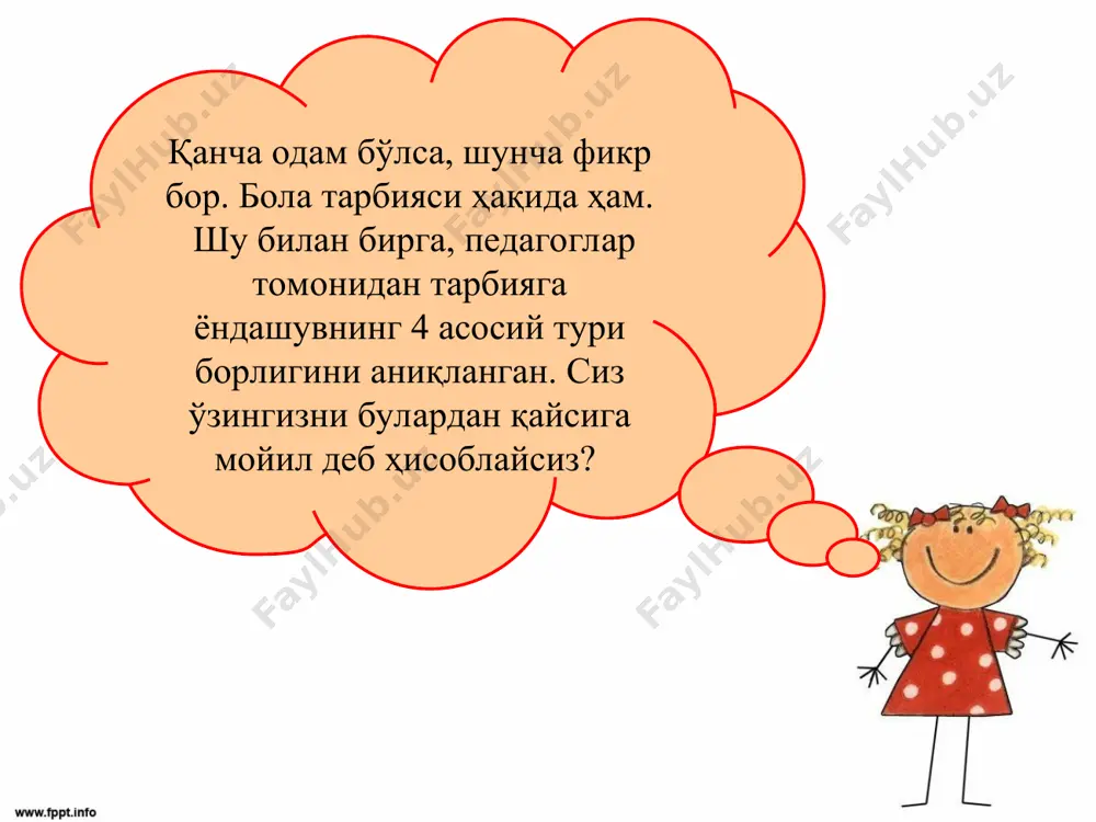 лан урушаётган “ота-она ва болалар”, деган икки алоҳида давлатга бўлинмасин. тўғри қарор ҳар доим муросага эришиш қобилиятининг самарасидир.