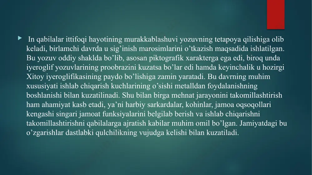 n imperiyasi szin davlatining vassaliga aylandi. x. musiqa madaniyati jahonning eng qad. musiqa madaniyatlaridan biri. uning manbai mil. av. 2ming yillikdayoq muayyan darajada rivojlangan qad. qoʻshiq va raqslarga borib taqaladi. "shitszin" ("qoʻshiqlar kitobi", mil. av 11—6-asrlar)da 3000 xalq qoʻshigʻi, marosim madhiyalari toʻplangan boʻlib, xalq qoʻshiq sanʼatining muhim yodgorligidir. xitoy xalq musiqasi bir ovozli boʻlib pentatonikaga asoslangan (mil. av. 7-asrda shakllangan). keyinchalik 7 va 12 ovozli sistema paydo boʻldi. asosiy musiqa cholgʻulari (anʼanaviy xitoy orkestri, odatda, 100 ga yaqin, cholgʻudan tashkil topadi): torli — se, sin, pipa, erxu, sixu, banxu; puflama — syao, paysyao, di, sona, shen; urma — gong, qoʻngʻiroqcha, baraban, tarelkalar. nota yozuvidagi (iyeroglif tizimi) birinchi professional asar — "yulantsu" ("tanho orxideya") pyesasidir (muallifi syu min, 6-asr). 8-asrda balet sanʼati rivojlana boshladi. 12—13-asrlarda dramatik dialog, orkestr joʻrligida kuylash, pantomima va raqsni oʻzida mujassamlashtirgan xitoy operasi shakllandi. 17-asrning oʻrtalaridan sharqiy x.da orkestr musiqasi rivojlandi. 19-asr bilan 20a oraligʻida yevropa musiqasi …