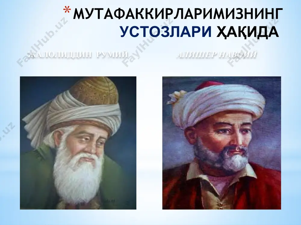 нинг илм-фан тўғрисидаги қарашлари инсон илми орқали ҳайвондан фарқ қилади: илм боис жумла жонзотларки бор, одамий олдида ожиз, бемажол. ди. шогирд фаолиятига халқ нақли орқали баҳо берилади: “билмаганни сўраган олим, билмаганни сўра-маган ўзига золим”. шоир билимни дарахт каби мева берув­чи ва соясида ором олувчи, офтоб каби иситувчи, денгиз каби улкан, инсонга сафдош, ўзи бир­у, маҳсули кўп, кам­тарин, умри боқий, деб таърифлайди. илм- фан сирларидан хабардор бўлишнинг инсон аҳамиятини ёритар экан, аллома айни ўринда илмни қоронғуликни ёритадиган чироқ, ҳаёт йўлини нурафшон этадиган қуёш, одамларнинг ҳақиқий қиёфасини кўрсата олувчи омил сифатида таърифлайди. алишер навоий илмни қуёш, ой ҳамда кундузга ўхшатиш орқали, у инсонни бахт-саодатга элтувчи восита эканлигига эътиборни қаратади. шоир илмнинг таъсири борасида: илм агар кўнгилга сингса, ёр эрур, гар баданга сингса ул, бекор эрур... илм ҳудан келмаса бевосита, бир бўёқдирким, кетар билвосита... илм юкин элтма ҳавойи нафс учун, илм тулпорига мингайсен у кун. илм тулпорига сен бўлгач савор, қолмагай елкангда ул …