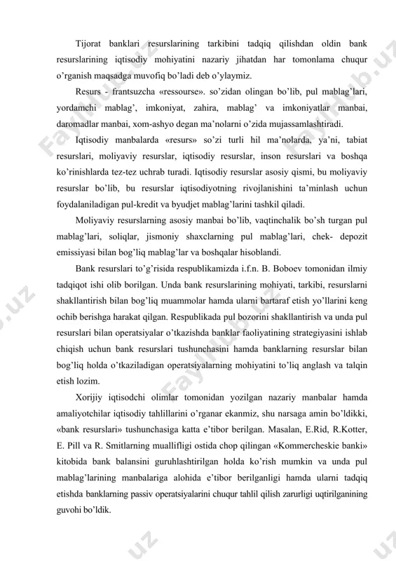dik. yana bir guruh d. polfreman va f. ford26 kabi iqtisodchi olimlar bank faoliyatini tahlil qilishda bank resurslarini, bank passivlari deb ko’rib chiqishgan hamda ular bank aktsionerlari mablag’lari va jamg’armachilarining mablag’laridan tashkil topgan, degan fikrni bildirishgan. bu qarashning ikkinchi jihati shundaki, tijorat banklari shu resurslarni o’z majburiyatlarini bajarishi uchun mukammal joylashtirishni afzal ko’radi va shu orqali resurslardan yuqori samara olish uchun qattiq kredit siyosatini olib boradi, hamda tijorat banklarining faoliyati mijozlari oldida olgan majburiyatlarini bajarishga qaratilgan bo’ladi. shundan kelib chiqib, «bank resurslari» nafaqat qarz majburiyatlari yoki egalik huquqini olish uchun mablag’ jalb qilish, balki bank uchun daromad keltiradigan zahira va imkoniyat hamdir. bizning fikrimizcha, bank passivlari bank resurslarini tashkil qilish manbai bo’lib, ularning hajmi bir necha omillarga bog’liq: -banklarning o’z mablag’lari hisobidan amalga oshiriladigan faoliyati; -pul-kredit siyosatini boshqarish sohasidagi markaziy bankning siyosati; -bankning jalb qilingan mablag’lari va ularning tarkibi; -tijorat banki tomonidan markaziy bankka o’tkaziladigan majburiy zahira miqdori; -boshqa passivlar. …