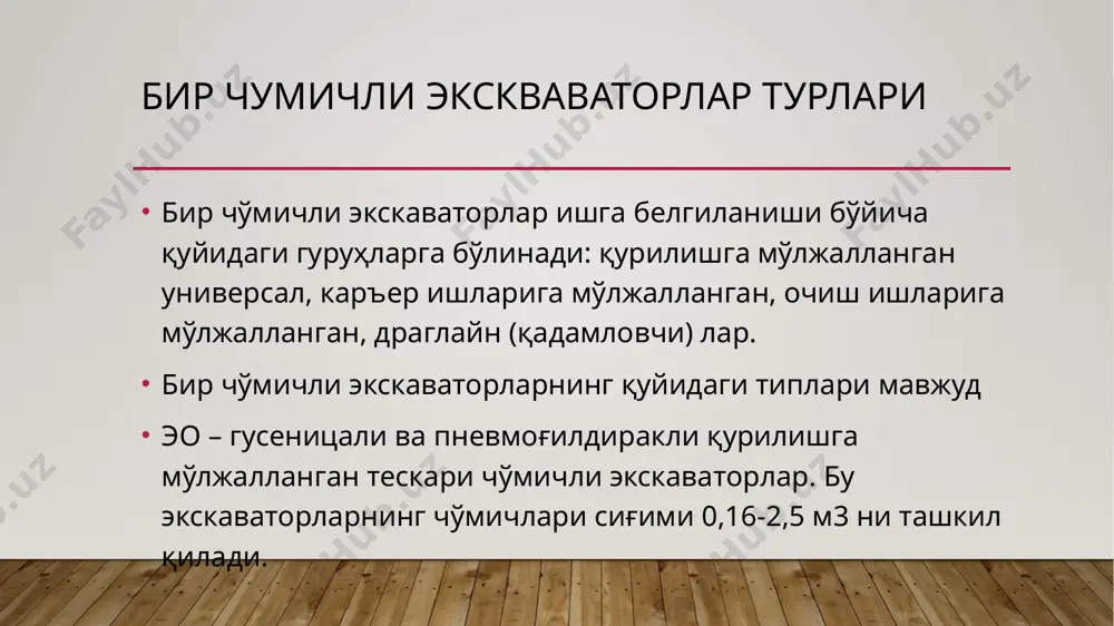 bir chumichli ekskavatorlar ishchi uskunalari - Page 4
