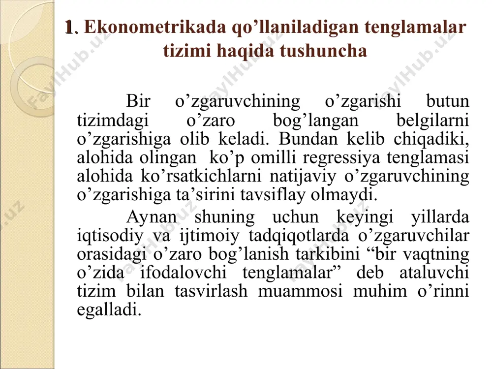 kkeu)ni ikkita endogen va ikkita ekzogen o’zgaruvchili quyidagi ekonometrik modelga qo’llanishini qo’rib chiqamiz: ushbu modelni tuzish uchun 5ta hudud bo’yicha quyidagi ma’lumotlar berilgan bo’lsin: modelning keltirilgan shakli: xudud u1 u1 x1 x2 1 2 5 1 3 2 3 6 2 1 3 4 7 3 2 4 5 8 2 5 5 6 5 4 6 o’rtachasi 4 6,2 2,4 3,4 bu erda, u1 va u2 - modelning keltirilgan shakli tasodifiy xatoligi. modelni keltirilgan shaklining har bir tenglamasiga oddiy ekku qo’llab ( ) koeffitsientlarni aniqlaymiz. yuqoridagi misol ma’lumotlarida o’rtacha darajadan chetlanishlardan foydalanib quyidagi tenglamalar tizimini yozish mumkin. olingan tenglamalar tizimini echib modelning keltirilgan shaklining birinchi tenglamani olamiz. xuddi shunday tartibda modelning keltirilgan shaklining ikkinchi tenglamasiga ekkuni qo’llab quyidagi normal tenglamalar tizimini olamiz. yuqoridagi misol ma’lumotlari asosida quyidagiga ega bo’lamiz. bundan modelning keltirilgan shakldagi ikkinchi tenglamasini olamiz: shunday qilib modelning keltirilgan shakl ko’rinishga ega bo’ladi. ï ï î ï ï …