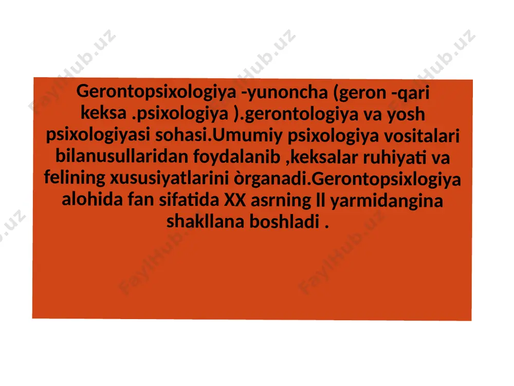 gerontopsixologiya - Page 3