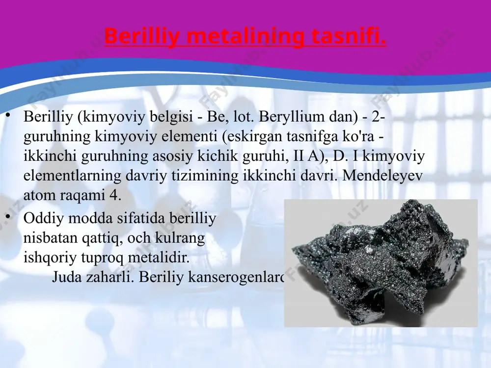 illiy, asosan, o'ta yangi yulduzlar portlashi paytida hosil bo'ladi, buning natijasida og'irroq yadrolar tez zarrachalar oqimi orqali engilroq yadrolarga bo'linadi. quyoshda berilliyning kuzatilgan kontsentratsiyasi milliardga 0,1 qismni tashkil qiladi. yer qobig'ida berilliy kontsentratsiyasi millionga 2 dan 6 qismga teng. tabiatda uchrashi beriliyning yer qobigʻidagi oʻrtacha miqdori 3,8 g/t boʻlib, oʻta asosli (0,2 g/t) dan kislotali (5 g/t) va ishqoriy (70 g/t) jinslargacha ortadi. magmatik jinslardagi berilliyning asosiy qismi plagioklaslar bilan bog'liq bo'lib, bu erda berilliy kremniy o'rnini bosadi. biroq, uning eng yuqori konsentratsiyasi ba'zi quyuq rangli minerallar va muskovitlarga xosdir (o'nlab, kamroq yuzlab g / t). agar berilliy ishqoriy jinslarda deyarli butunlay tarqalib ketgan bo'lsa, kislotali jinslarning hosil bo'lishi paytida u to'qnashuvdan keyingi va anorogen granitoidlarning postmagmatik mahsulotlari - pegmatitlar va pnevmatolit-gidrotermik jismlarda to'planishi mumkin. tabiatda uchrashi kislota pegmatitlarida berilliyning sezilarli to'planishining shakllanishi albitizatsiya va muskovitizatsiya jarayonlari bilan bog'liq. pegmatitlarda berilliy o'ziga xos minerallarni hosil qiladi, lekin uning bir qismi …