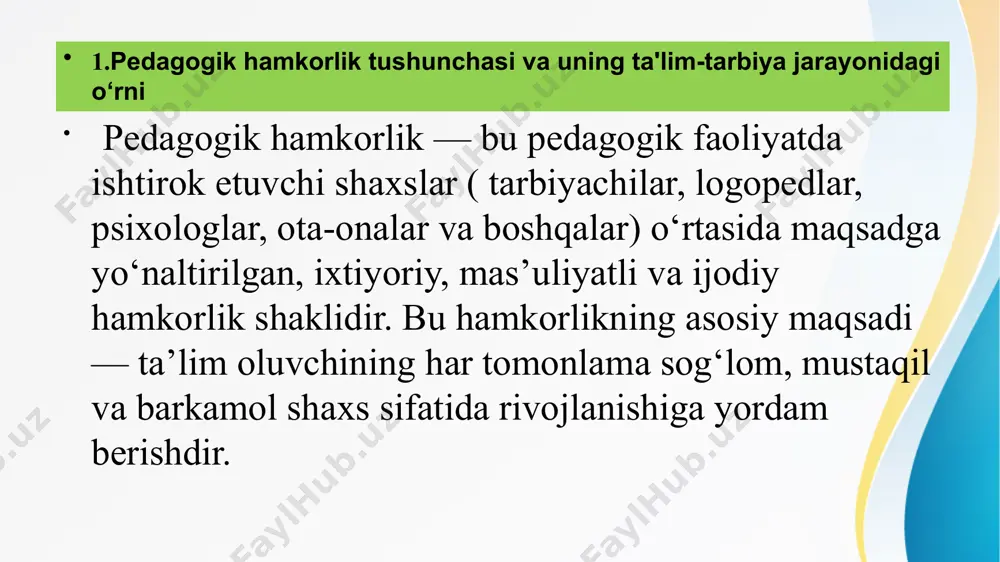 hiliklarni bartaraf etish. konstruksiyadagi gaplarni egallash; ko`nikmalarini tarbiyalash; nutqni rivojlantirish; lug’atni boyitish; talaffuzni to`g’rilash asosida savodga tayyorlash. hamkorlikning ijobiy natijalari. pedagogik jamoa a’zolari o‘rtasidagi samarali hamkorlik ta’lim-tarbiya jarayonida bir qator ijobiy natijalarni keltirib chiqaradi. eng avvalo, bolalar bilan olib borilayotgan ishlar uzluksiz va tizimli tus oladi. bolaning har tomonlama rivojlanishida zamin yaratiladi, chunki har bir mutaxassis o‘z yondashuvini boshqa ishtirokchilar bilan muvofiqlashtiradi. hamkorlik natijasida bola bilan ishlashda individual yondashuv samaradorligi ortadi. hamkorlik samaradorligini oshirish yo‘llari. hamkorlikdan kutilgan natijalarni olish uchun uni samarali tashkil etish lozim. eng avvalo, har bir ishtirokchining roli, mas’uliyati va funksiyasi aniq belgilanishi kerak. bu orqali chalkashliklar oldi olinadi, maqsadlar aniq yo‘naltiriladi va resurslardan oqilona foydalaniladi. pedagogik jamoa a’zolari o‘rtasida muntazam aloqa va axborot almashinuvi yo‘lga qo‘yilishi lozim. hamkorlik — bu muvaffaqiyat garovidir. pedagogik jamoa, ota-onalar, jamiyat va boshqa mutaxassislar o‘rtasidagi samarali hamkorlik bolalar ta’lim-tarbiyasining sifatini oshiradi. bu hamkorlik faqatgina rasmiy aloqa emas, balki har tomonlama fikr …
