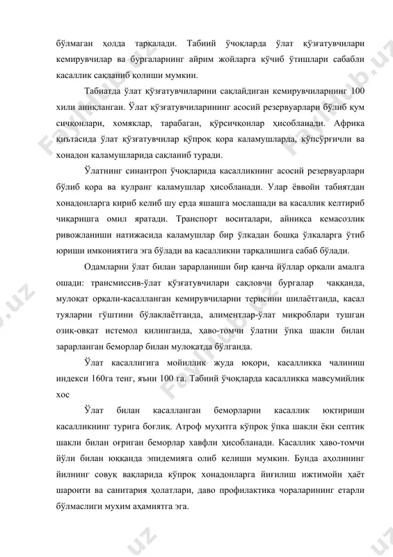 ғатувчиси тери ёки шиллиқ қаватлар орқали юққанда 3-4% ҳолларда терида доғга ўхшаган бирламчи аффект ҳосил бўлиб кейинчалик ярага ёки карбункулга айланади. яра ва бубонда кўп миқдорда ўлат қўзғатувчилари бўлади. кўпчилик ҳолатларда ўлат қўзғатувчиси лимфа йўллари орқали регионар лимфа тугунларига боради ва у ерда кўпайиб, бубон ҳолдаги геморрагик яллиғланишни келтириб чиқаради. бубон кесиб кўрилганда ичида бир-бирига туташиб кетган лимфа тугунлари кўринади. улар ва атроф тўқималар қон ва йиринг билан шимдирилган ҳолатда бўлади ва йирингли яллиғланиш бўлиб тўқималар эриб кетади. қон томирлар ва капиллярлар синусларида кўп миқдорда тўпланиб қолган микроблар бўлади. ўлатнинг клиник туридан катъий назар касаллик вақтида ҳамма аъзоларда ўзгаришлар бўлади. терида петихиялар ёки қон қуйилишлар, некрозли жойлар кузатилади. халқ иборасида «қора ўлим» номи билан юритиладиган ўлат касаллиги терида бўладиган ўзгаришлар кейинчалик қорайиб қолишидан олинган бўлиши мумкин. ичак шиллиқ қаватларида, ошқозонда, қон томирлар деворларида қонталашишлар кузатилади. юрак мушакларида кучли дистрофик ўзгаришлар, перикард ва эндокард остида қонталашган ўчоқлар кузатилади. буйраклар қонга тўлган …