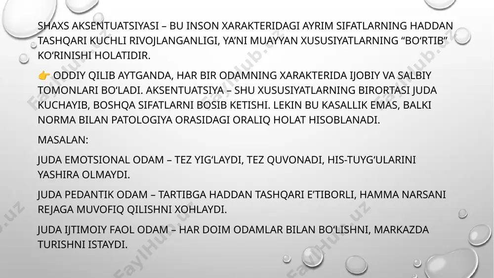 shiradi (demonstrativ, emotiv tiplar); qat’iyatlilik, prinsipiallik beradi (pedantik, qotib qoluvchi tiplar); ijtimoiy faollikni kuchaytiradi (gipertimik, ekstravert tiplar). salbiy jihatlar: stressga bardoshlilik pasayadi; konfliktlarga tez kirishish; ba’zi hollarda nevroz yoki psixopatologiyaga o‘tib ketishi ehtimoli. 📌 hayotiy misol pedantik tip – doim tartib va rejaga amal qiladigan inson yaxshi hisobchi yoki arxivchi bo‘lishi mumkin. lekin ortiqcha mayda-chuydaga berilishi ishni sekinlashtiradi. gipertimik tip – doim quvnoq va tashabbuskor inson yaxshi jamoatchi, rahbar bo‘lishi mumkin. lekin sabrsizlik va yuzakilik tufayli xatolarga yo‘l qo‘yadi. tashvishli tip – juda vijdonli, ehtiyotkor odam shifokor bo‘lsa, bemorlarga mehribon bo‘ladi. lekin o‘ziga ishonchsizligi ishini qiyinlashtiradi. shaxs aksentuatsiyasi turlarini k. leonhard va a. e. lichko psixologlari eng ko‘p o‘rgangan. ularning ta’riflari asosida eng keng tarqalgan aksentuatsiya turlari haqida batafsil yozib beraman: 🔹 1. gipertimik tip juda quvnoq, sergap, tashabbuskor. oson tanishadi, hazilkash, odamlarni ruhlantiradi. biroq sabrsiz, intizomsiz, tez chalg‘iydi. 🔹 2. distimik tip kayfiyati ko‘proq past bo‘ladi, jiddiy va og‘ir-bosiq. …