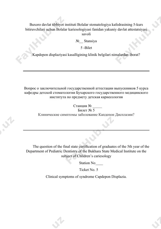 f children’s cariesology station no____ ticket no. 10 clinical signs and treatment of chronic hypertrophic pulpitis. buxoro davlat tibbiyot instituti bolalar stomatologiya kafedrasining 5-kurs bitiruvchilari uchun bolalar kariesologiyasi fanidan yakuniy davlat attestatsiyasi savoli №__ stansiya 11 -bilet bolalarda “vital amputatsiya” uchun asosiy ko’rsatmalar. вопрос о заключительной государственной аттестации выпускников 5 курса кафедры детской стоматологии бухарского государственного медицинского института по предмету детская кариесология станция № _____ билет № 11 показания витальной ампутации у детей. the question of the final state certification of graduates of the 5th year of the department of pediatric dentistry of the bukhara state medical institute on the subject of children’s cariesology station no____ ticket no. 11 indications of vital root amputation in children. buxoro davlat tibbiyot instituti bolalar stomatologiya kafedrasining 5-kurs bitiruvchilari uchun bolalar kariesologiyasi fanidan yakuniy davlat attestatsiyasi savoli №__ stansiya 12 -bilet bolalarda “devital amputatsiya” usuliga qarshi ko’rsatmalar. вопрос о заключительной государственной аттестации выпускников 5 …