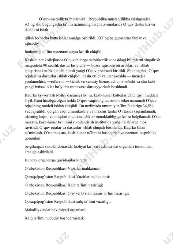 darslarni isloh qilish bo`yicha katta ishlar amalga oshirildi. ko`pgina gumanitar fanlar va iqtisodiy fanlarning ta’lim mazmuni qayta ko`rib chiqildi. kasb-hunar kollejlarida o`quvchilarga tadbirkorlik sohasidagi bilimlarni singdirish maqsadida 90 soatlik dastur bo`yicha ― bozor iqtisodiyoti asoslari va ishlab chiqarishni tashkil etish‖ nomli yangi o`quv predmeti kiritildi. shuningdek, o`quv rejalari va dasturlar ishlab chiqildi, nashr etildi va ular asosida ― menejer yordamchisi, ―referent, ―kichik va xususiy biznes uchun xisobchi va shu kabi yangi ixtisosliklar bo`yicha mutaxassislar tayyorlash boshlandi. kadrlar tayyorlash milliy dasturiga ko`ra, kasb-hunar kollejlarida o`qish muddati 3 yil. buni hisobga olgan holda o`quv vaqtining taqsimoti bilan namunali o`quv rejasining modeli ishlab chiqildi. bu tuzilmada umumiy ta’lim fanlariga 34,5% vaqt ajratildi, qolgan vaqt umumkasbiy va maxsus fanlar o`rtasida taqsimlanadi, ularning hajmi va miqdori mutaxassisliklar murakkabligiga ko`ra belgilanadi. o`rta maxsus, kasb-hunar ta’limini rivojlantirish institutida yangi talablarga mos ravishda o`quv rejalar va dasturlar ishlab chiqish boshlandi. kadrlar bilan ta’minlash. o`rta maxsus, kasb-hunar ta’limini boshqarish …