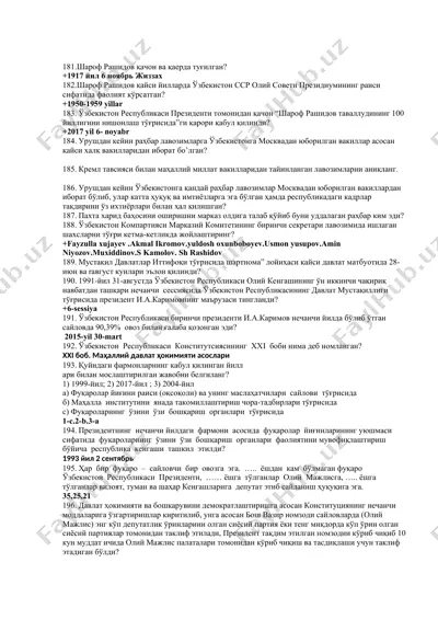 sharoq rashidov hayoti va faoliyati — DOCX
